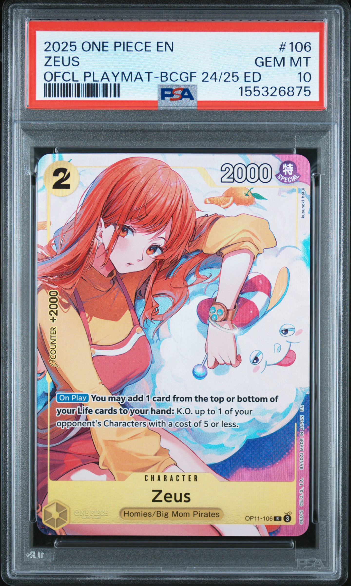 Zeus card artwork