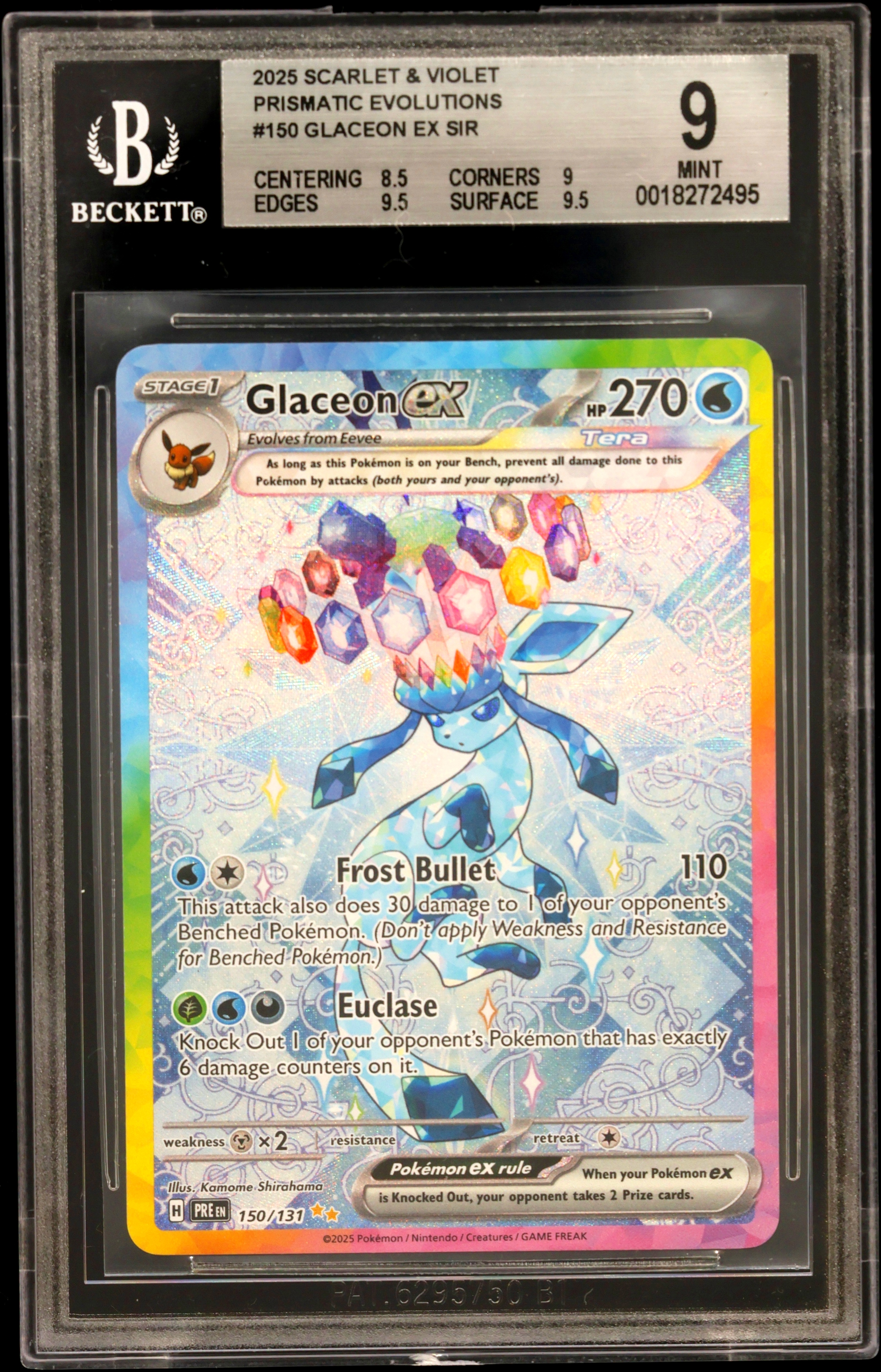 Glaceon EX card artwork