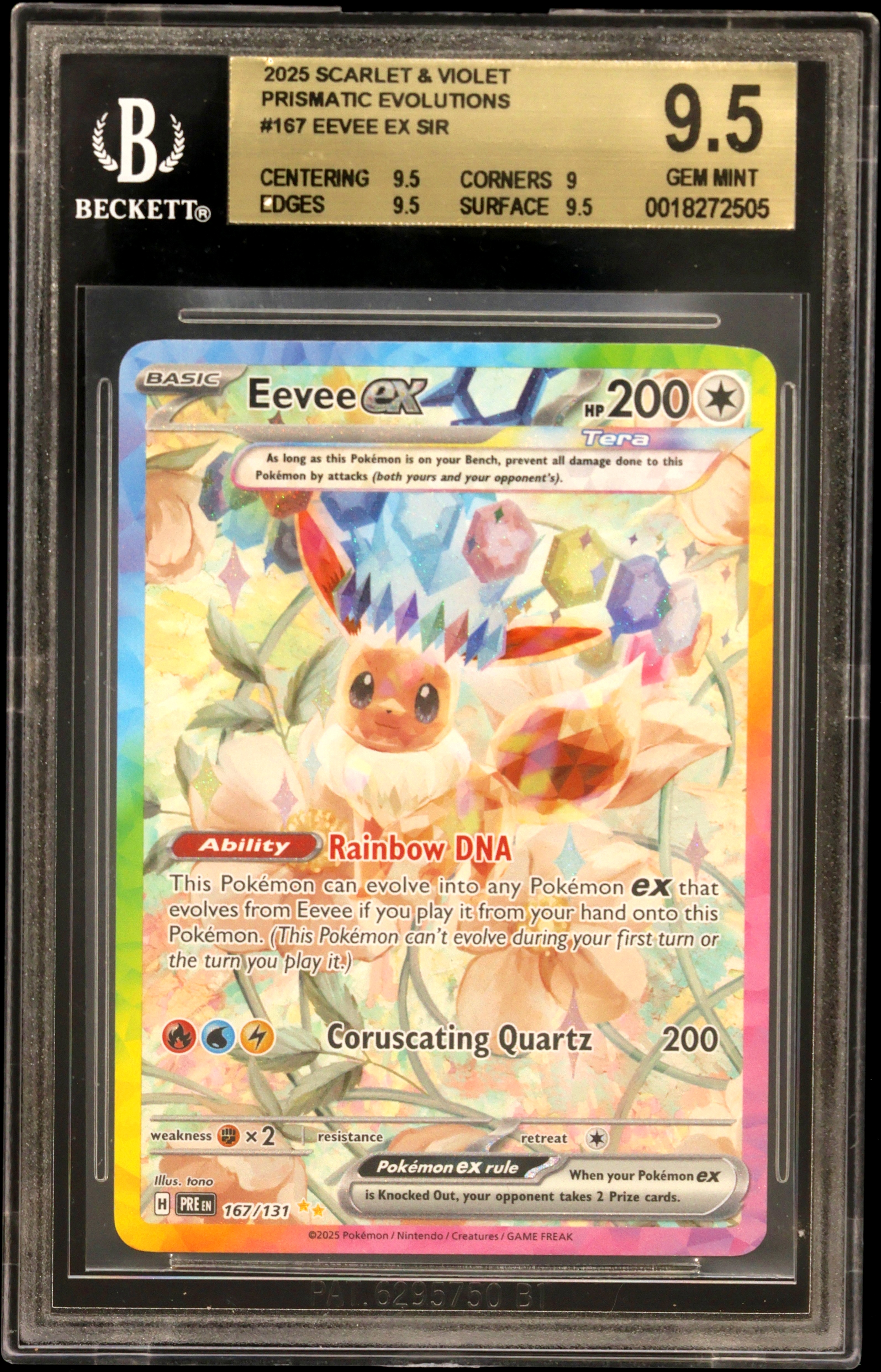 Eevee EX card artwork