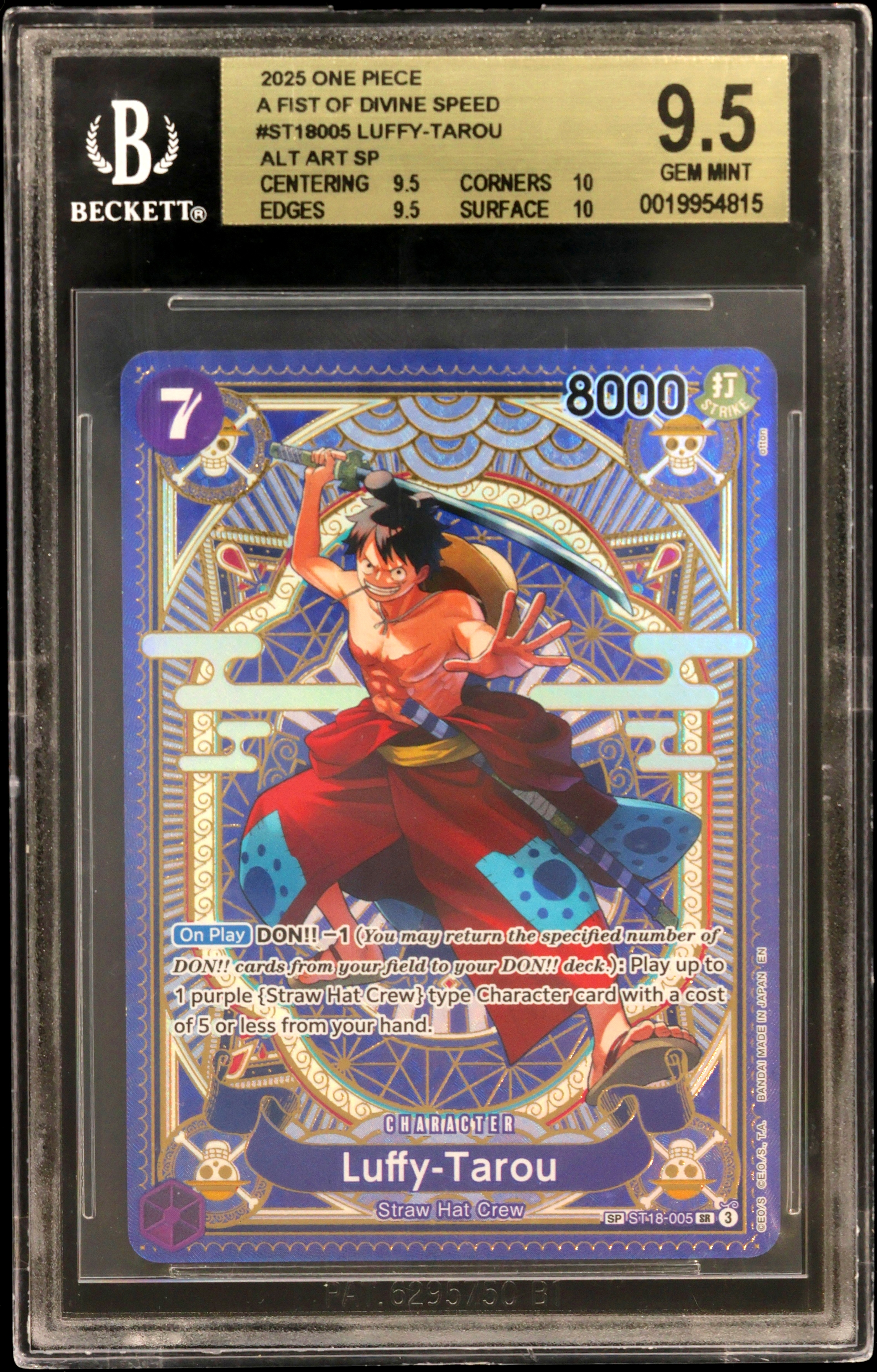 Luffy-Tarou ALT ART SP card artwork