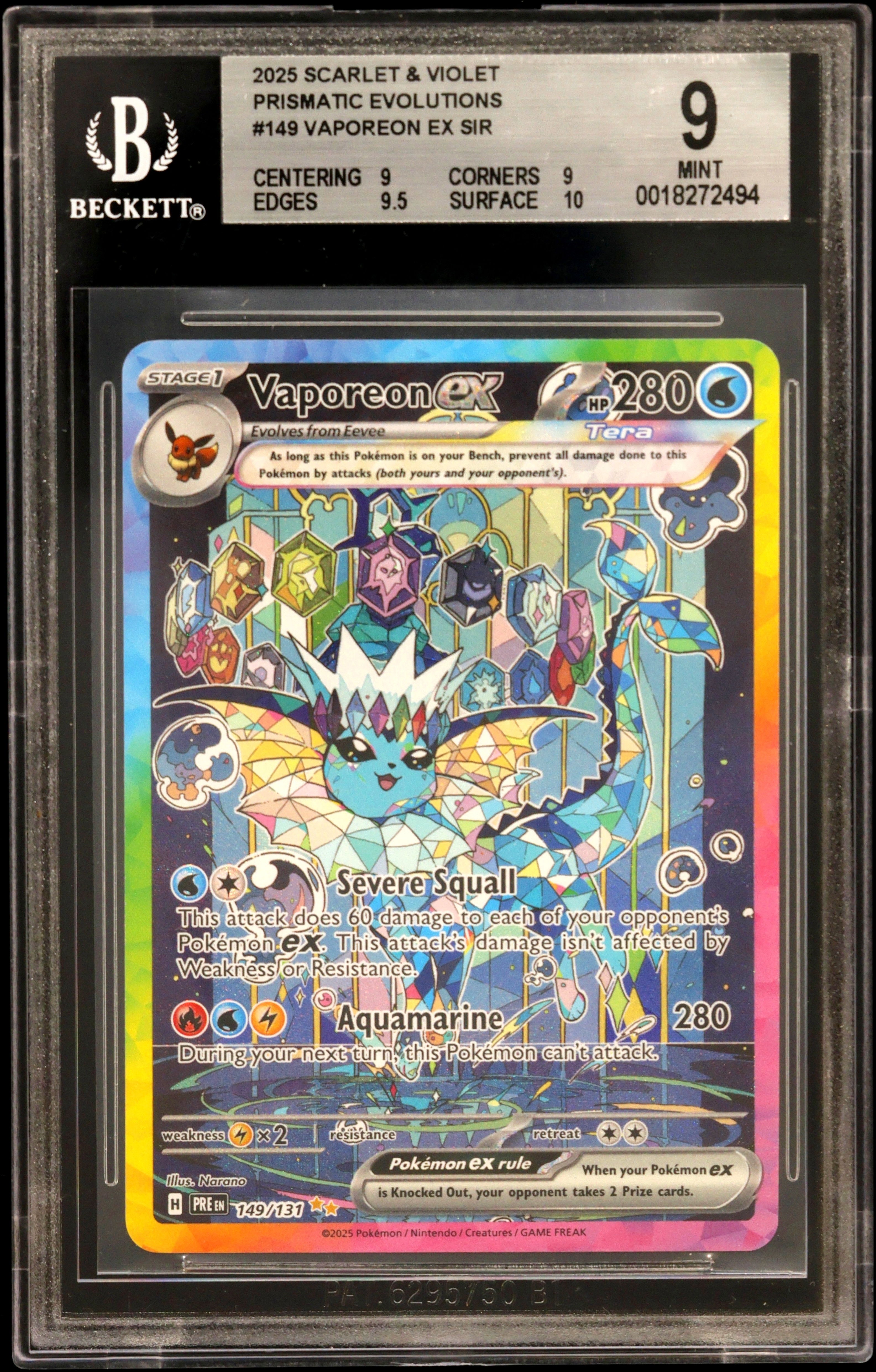Vaporeon EX card artwork