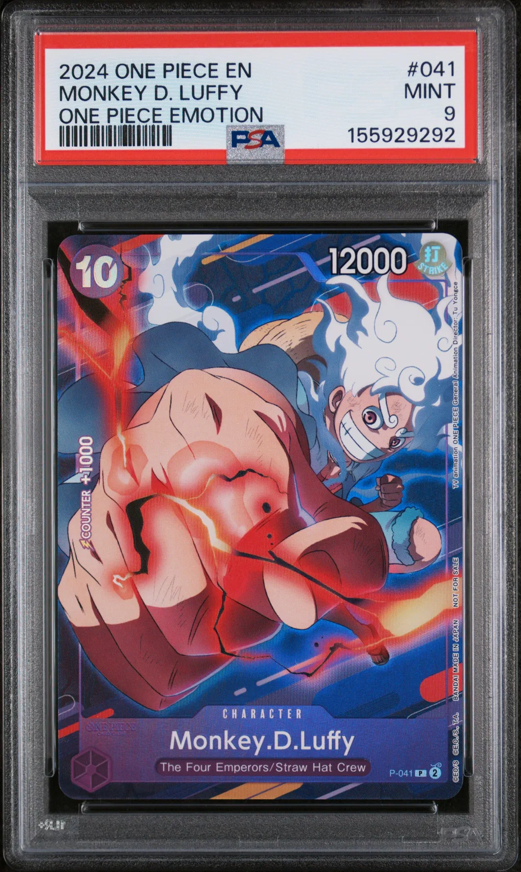 Monkey D. Luffy card artwork