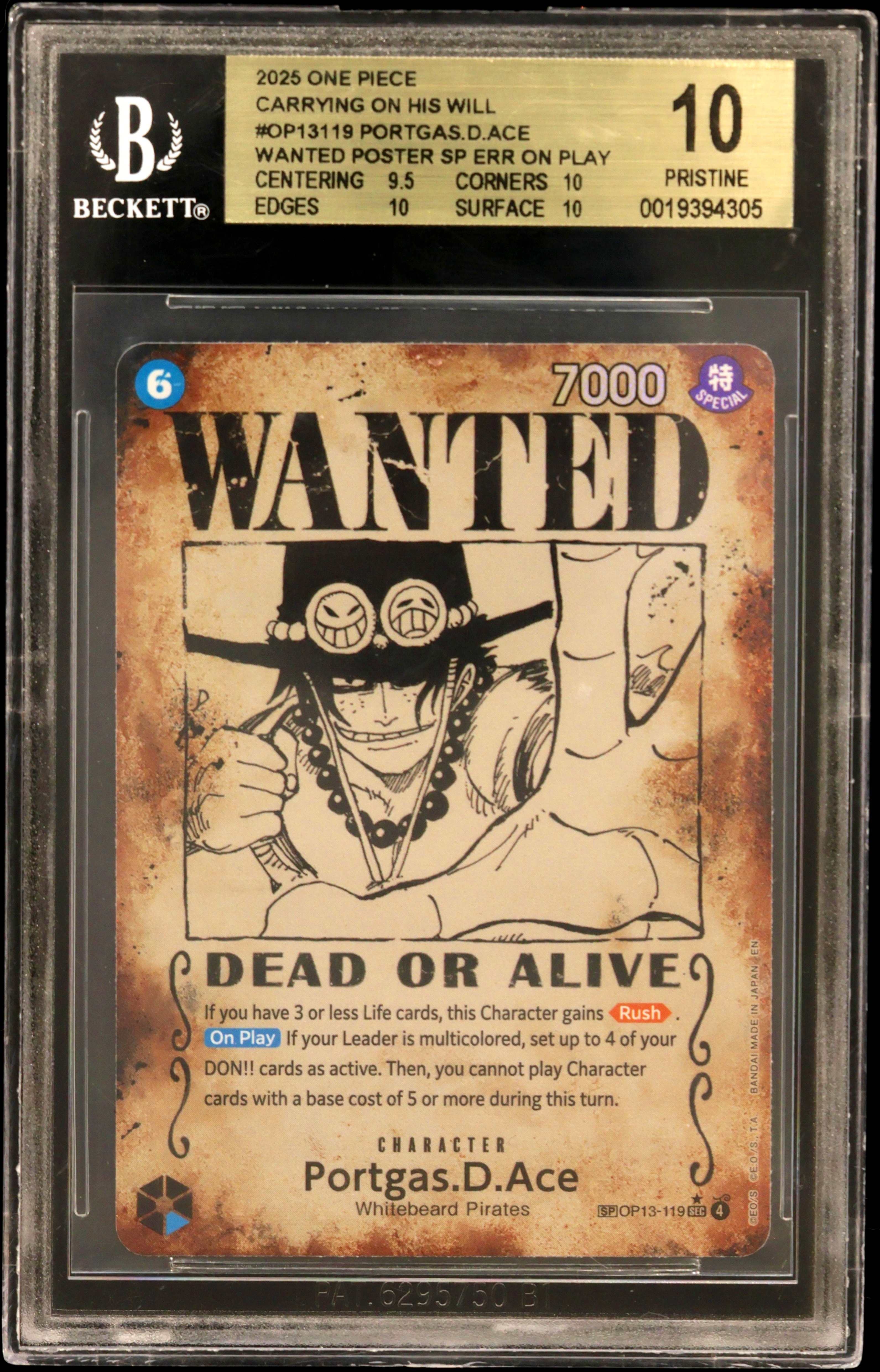 Portgas.D.Ace WANTED POSTER SP ERR/("[On Play] If your..." card artwork