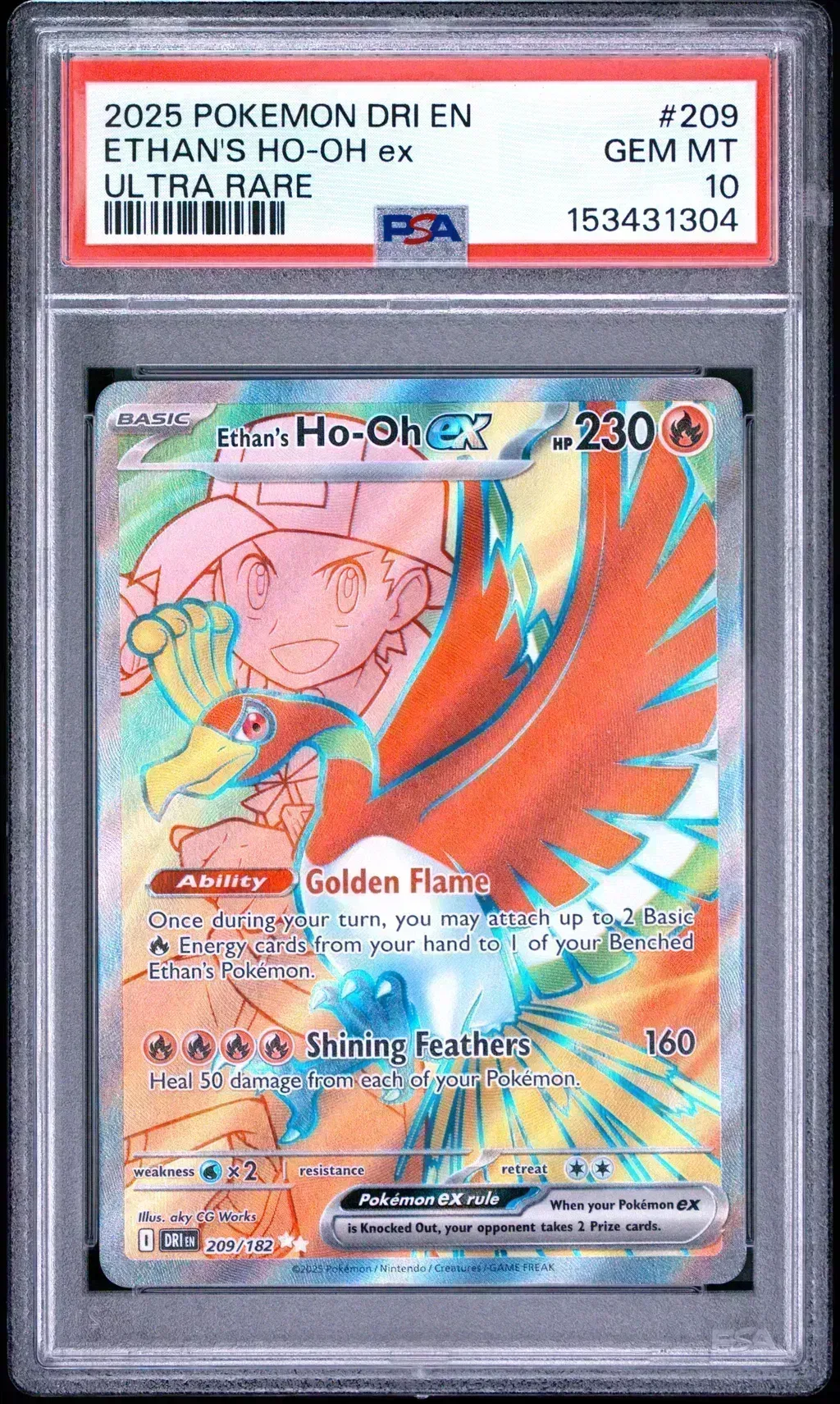 Ethan's HO-Oh EX card artwork