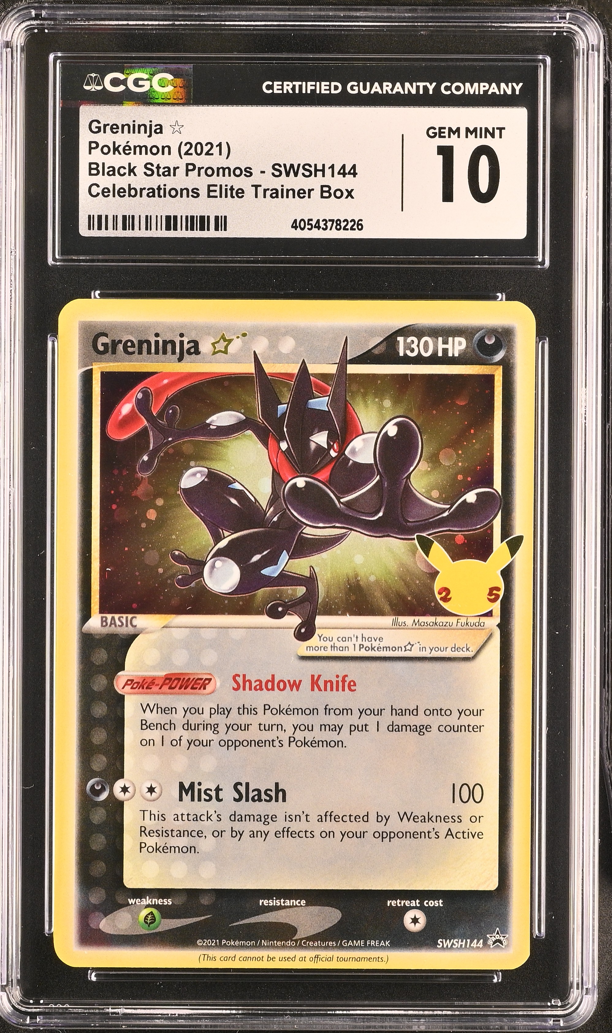 Greninja card artwork