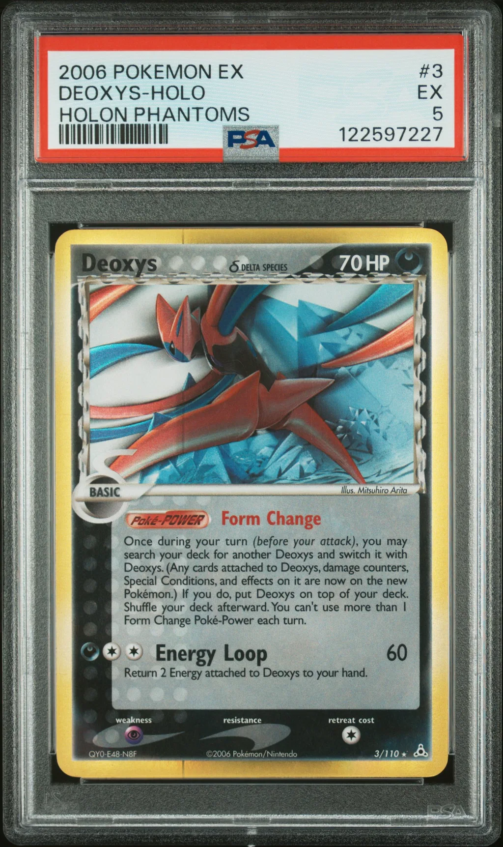 Deoxys-Holo card artwork