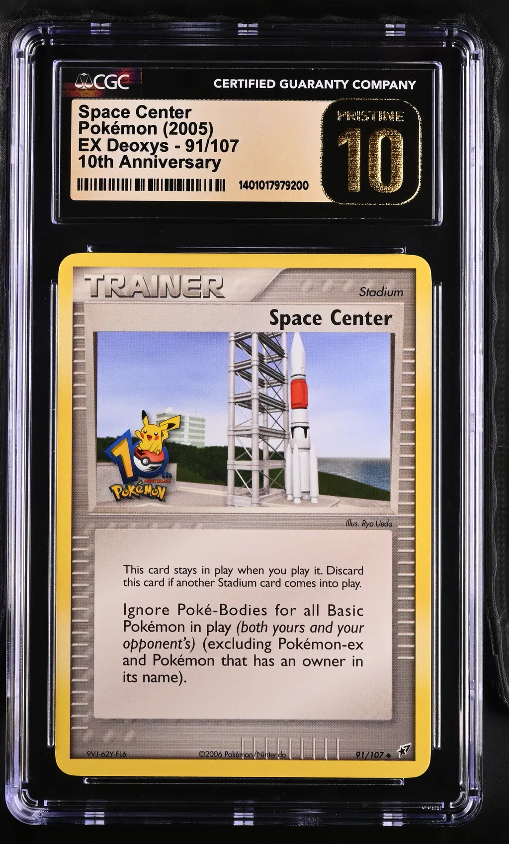 Space Center card artwork