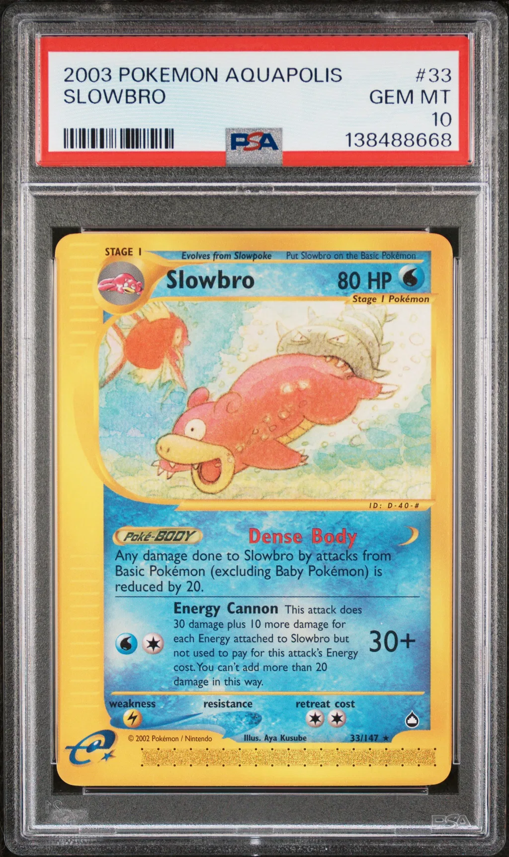 Slowbro card artwork