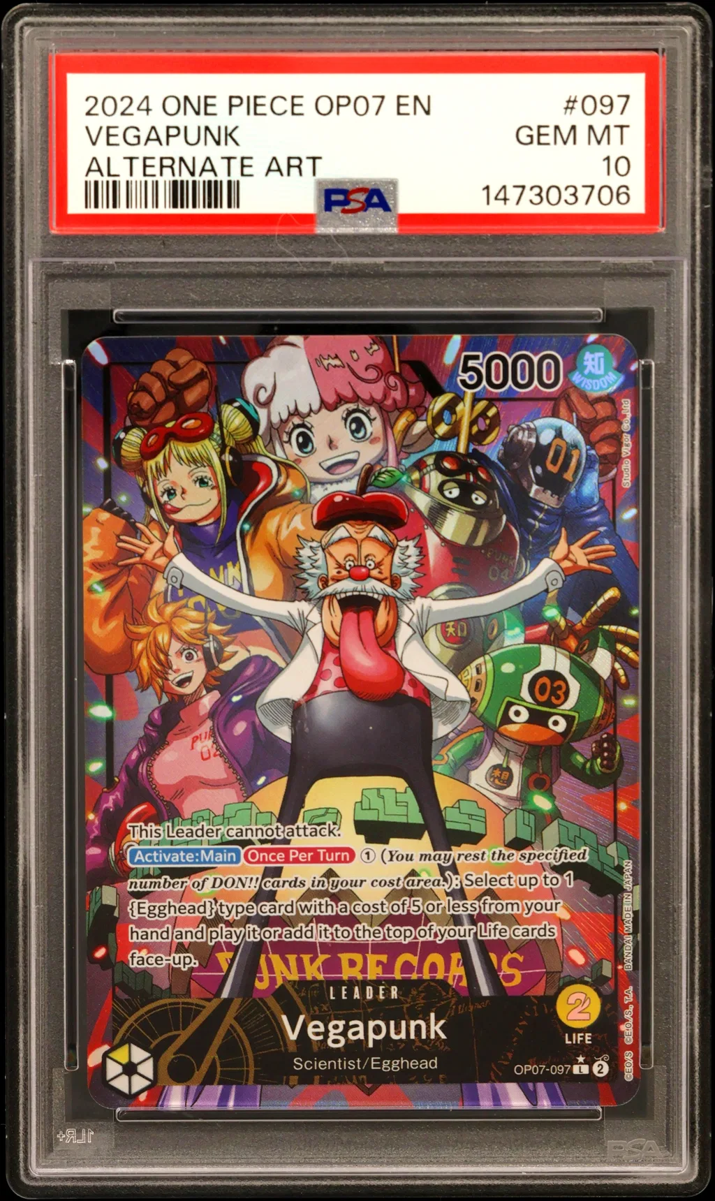 Vegapunk card artwork