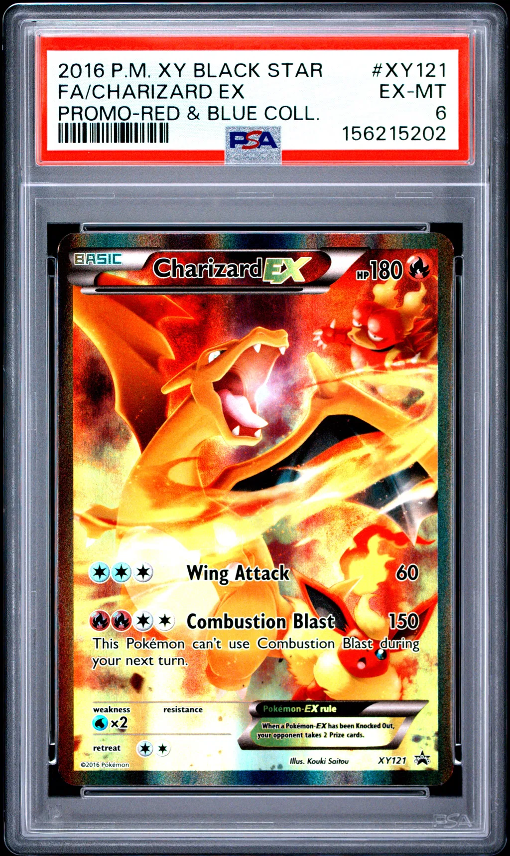 FA/CHARIZARD EX card artwork