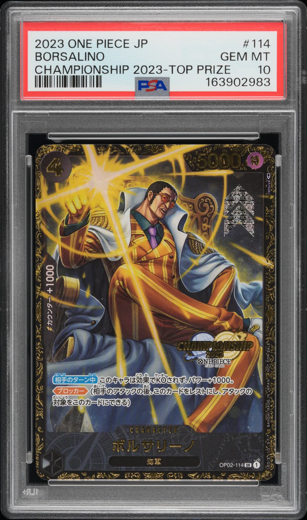 Borsalino card artwork