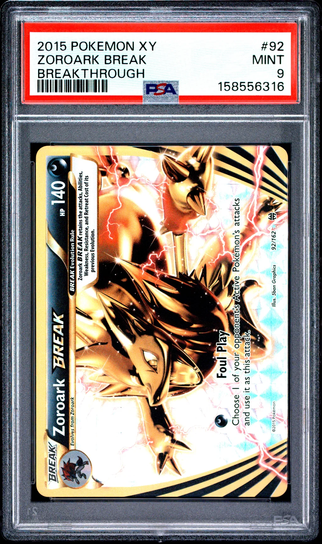 ZOROARK BREAK card artwork