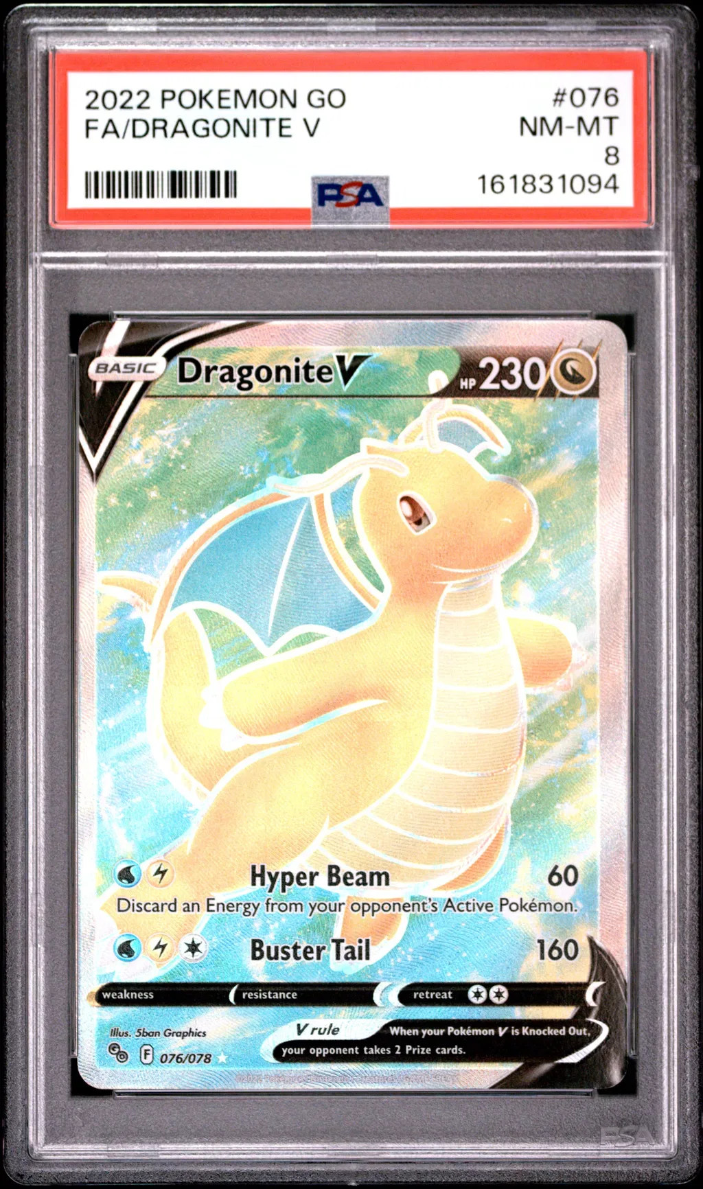 Full Art/Dragonite V card artwork