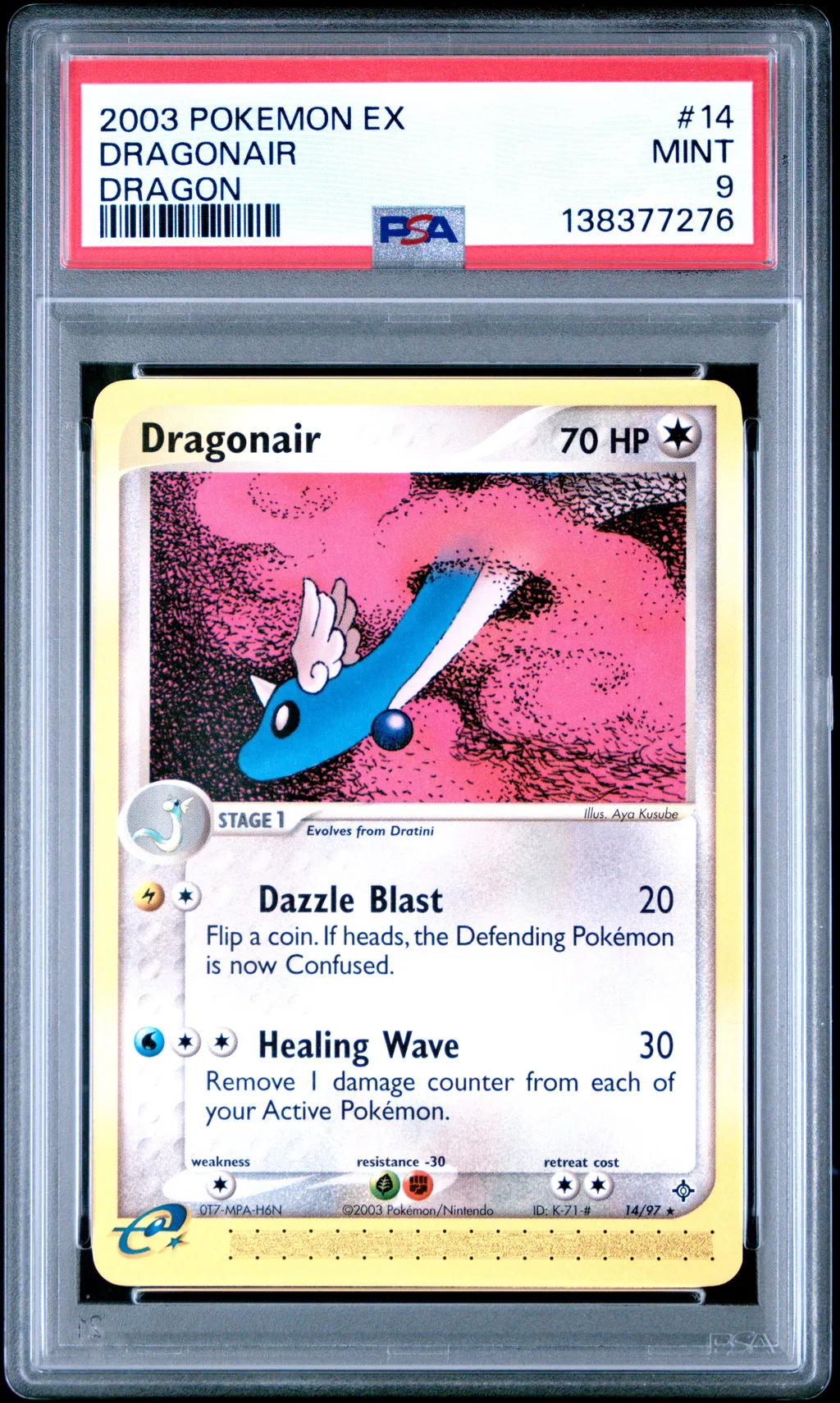 DRAGONAIR card artwork