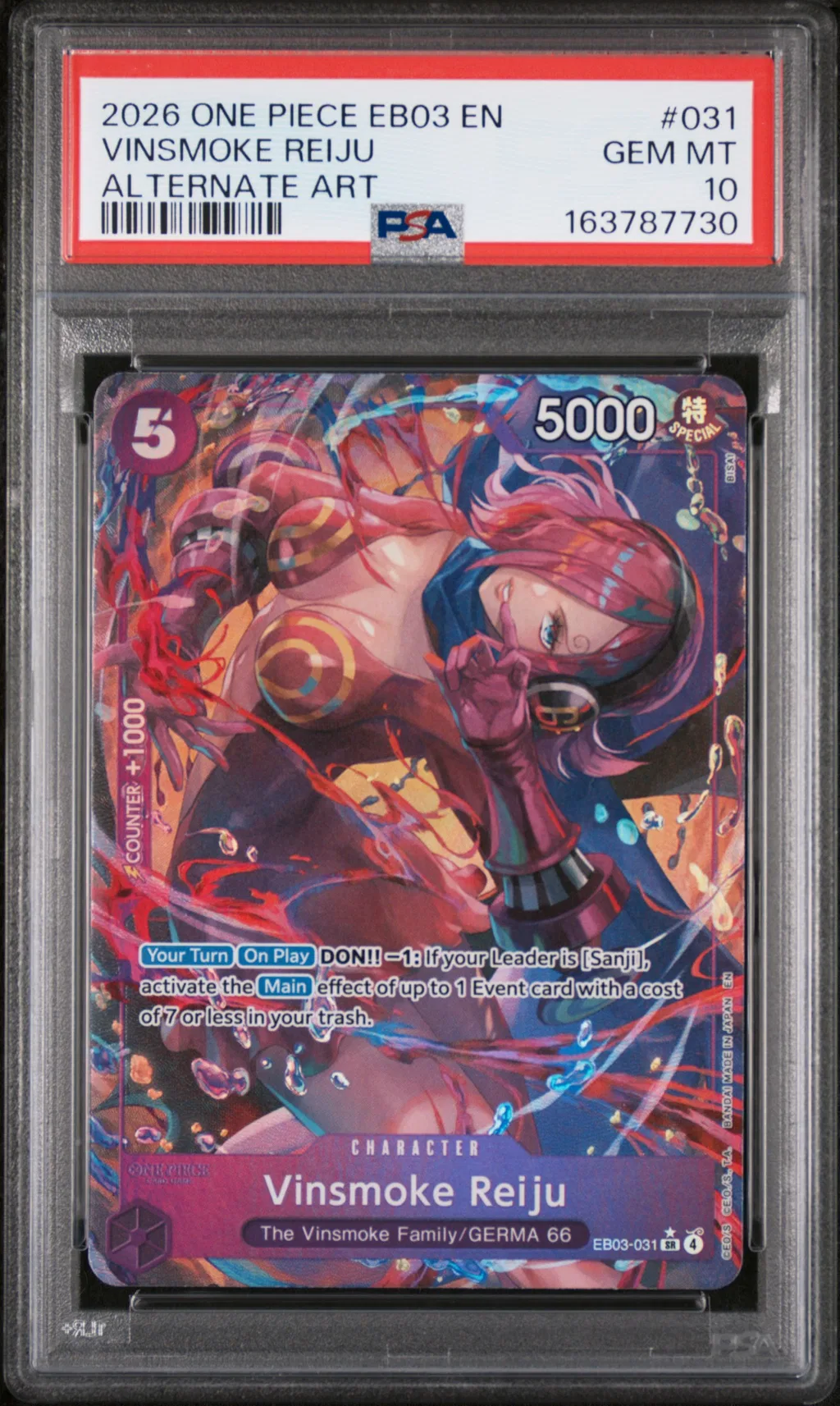 Vinsmoke Reiju card artwork