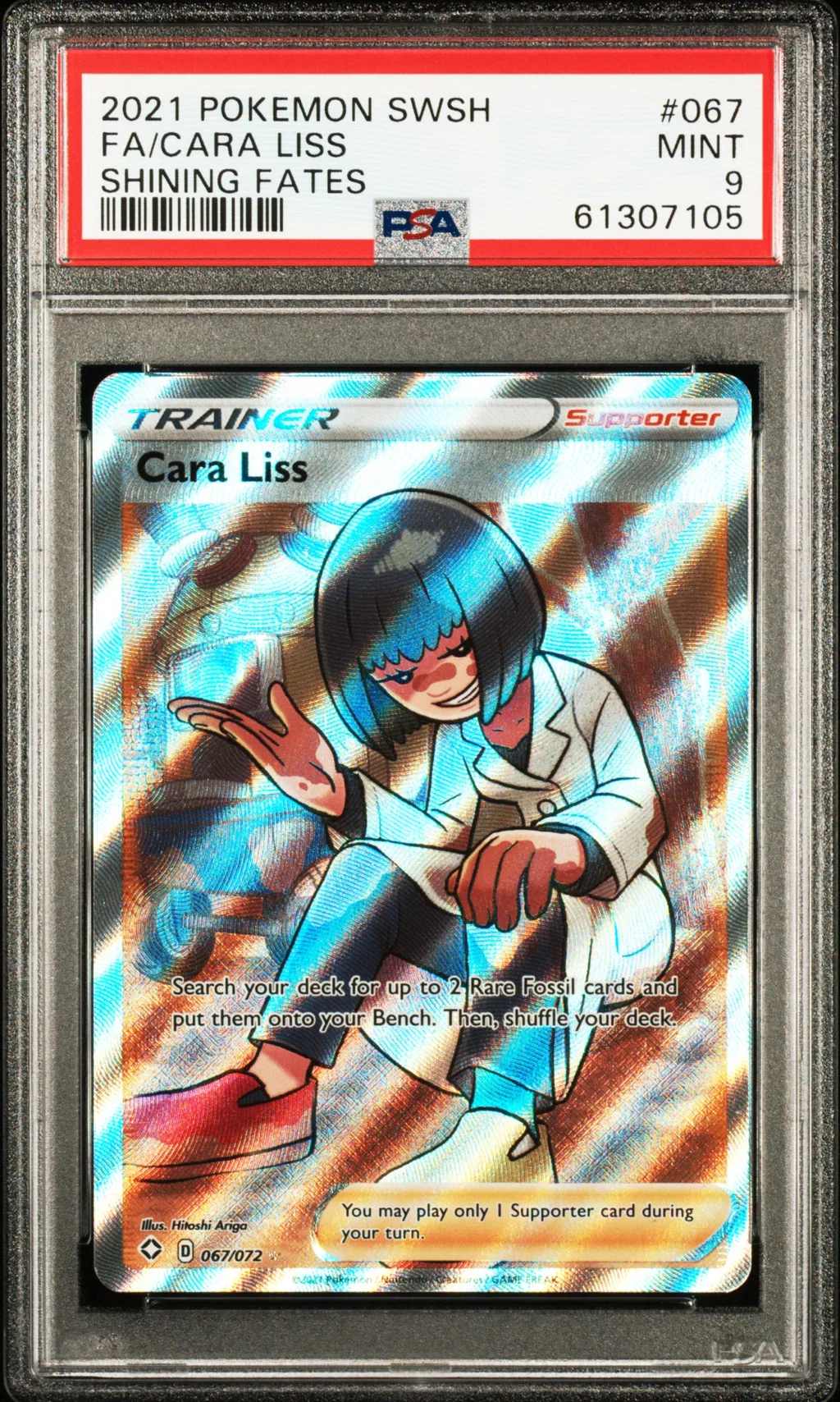 Full Art/Cara Liss card artwork