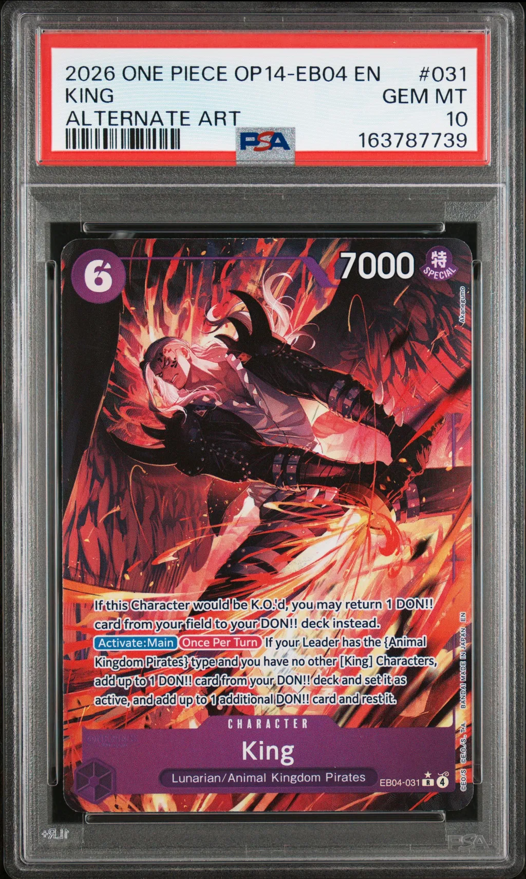 King card artwork