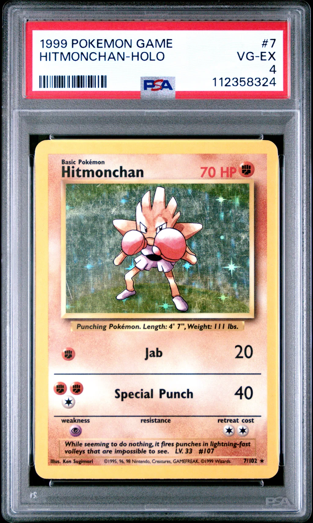 Hitmonchan-Holo card artwork