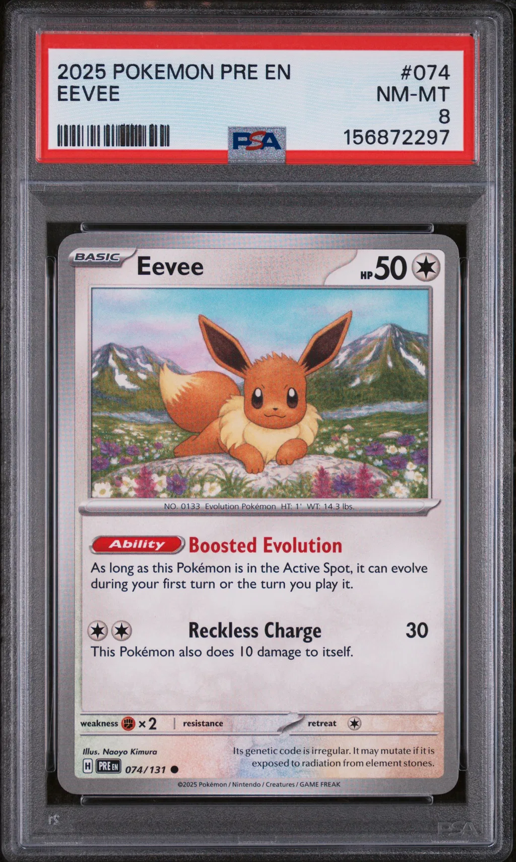 EEVEE card artwork