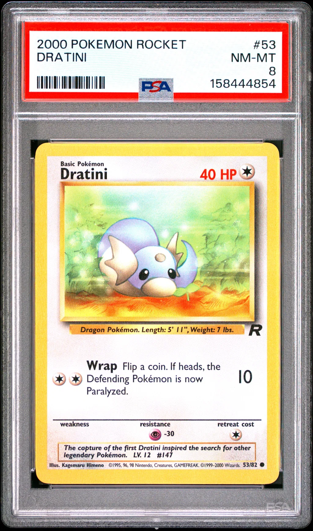 DRATINI card artwork