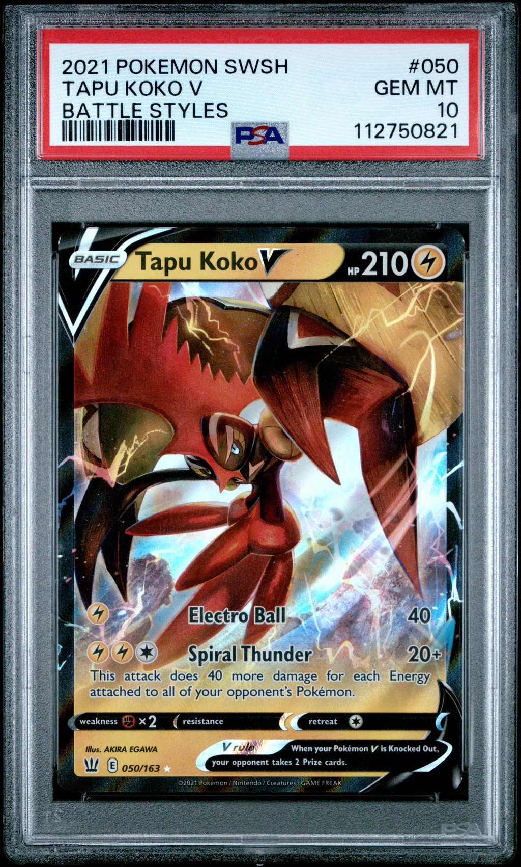 Tapu Koko V card artwork
