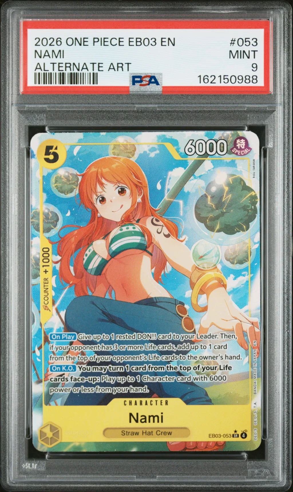 Nami card artwork