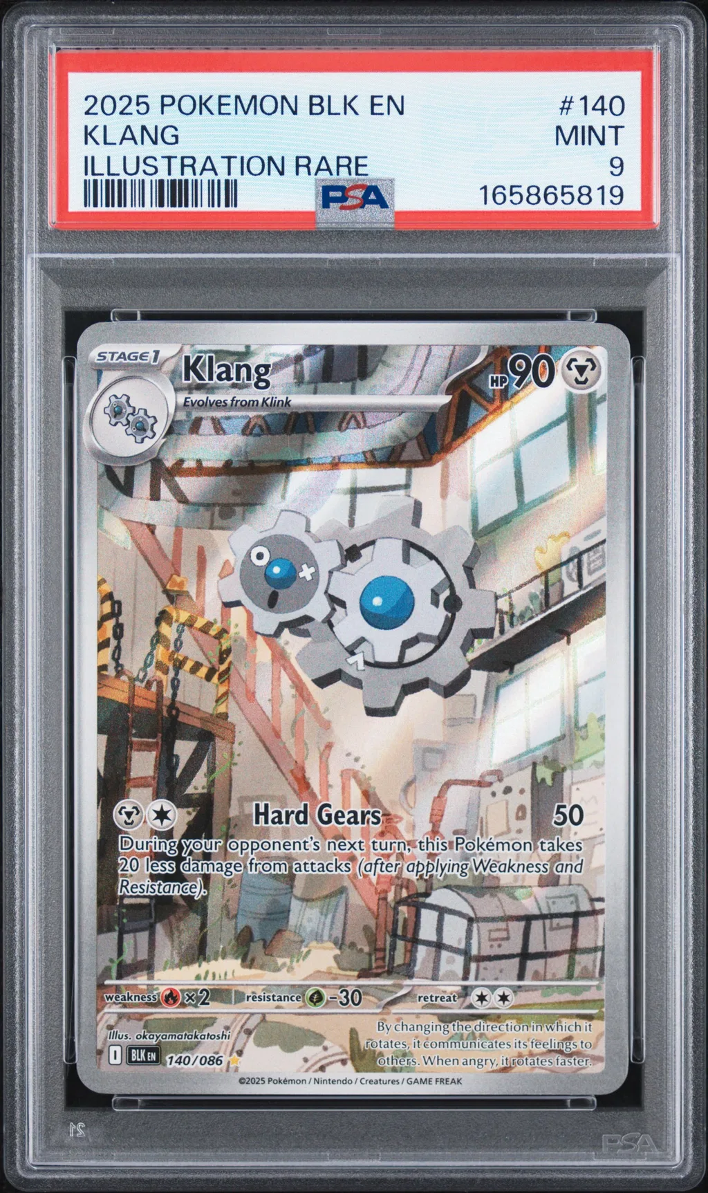 KLANG card artwork