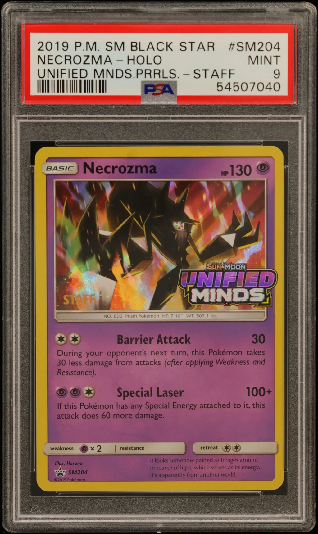 Necrozma-Holo card artwork