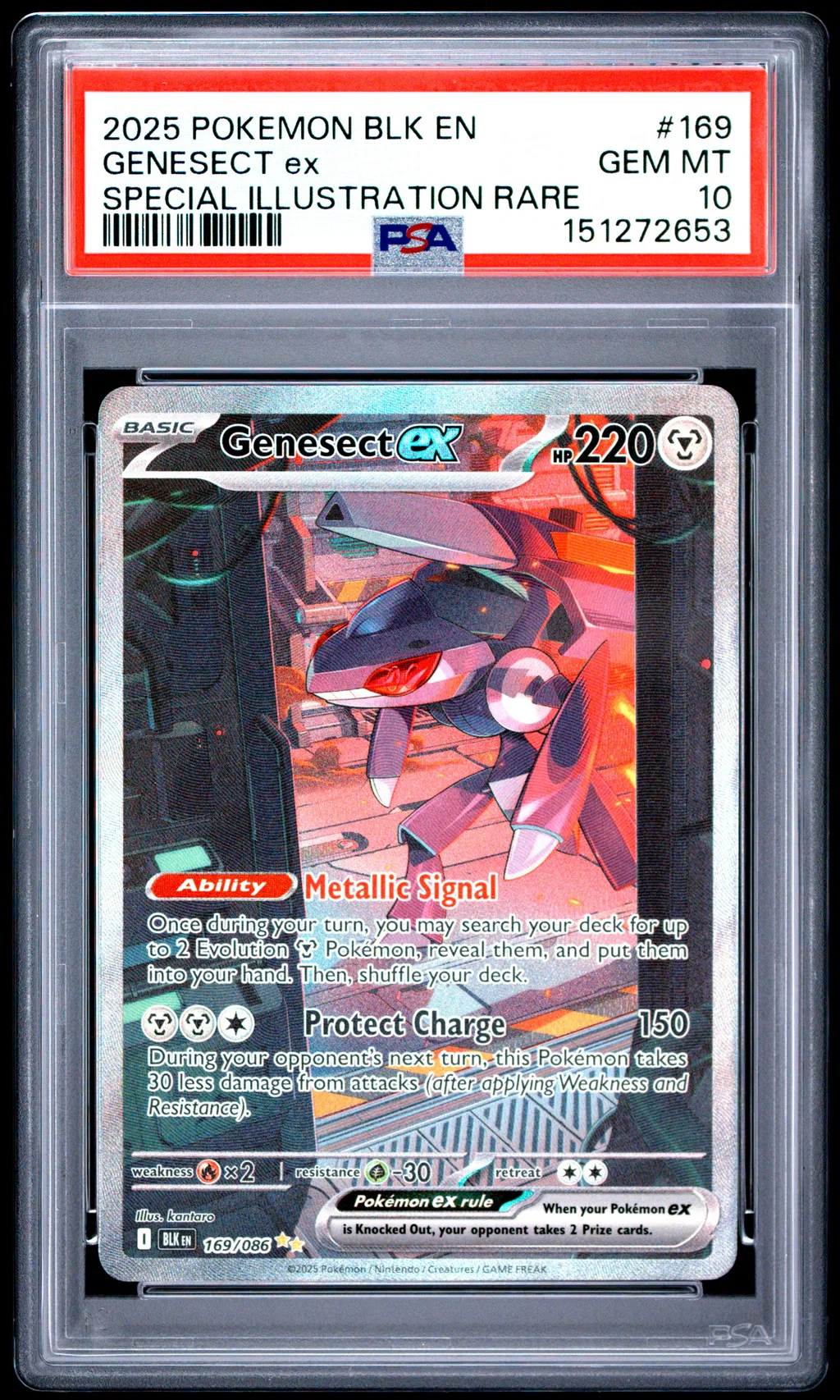 Genesect EX card artwork