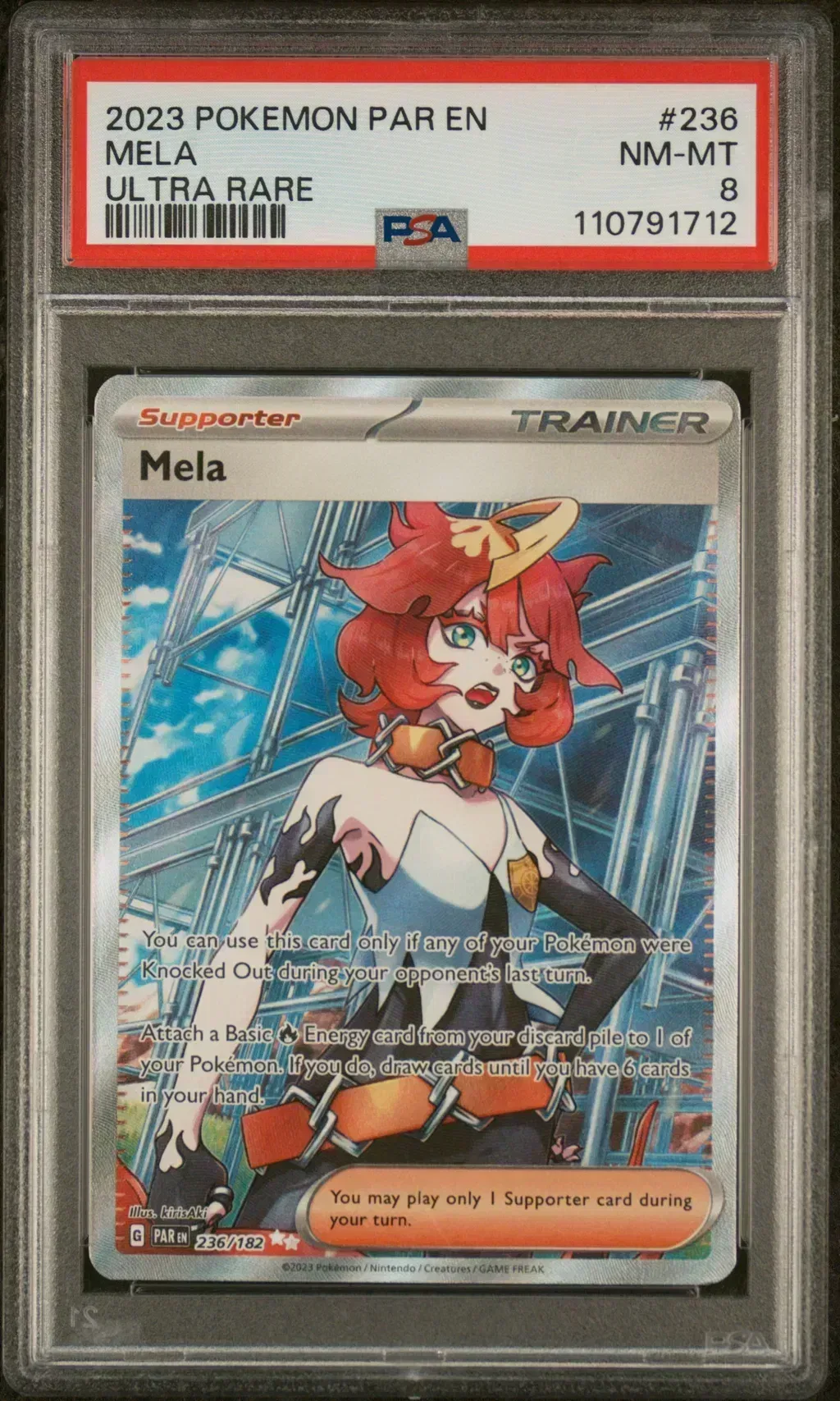 MELA card artwork