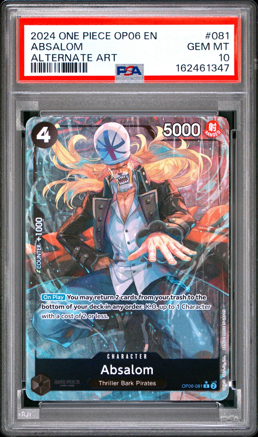 ABSALOM card artwork