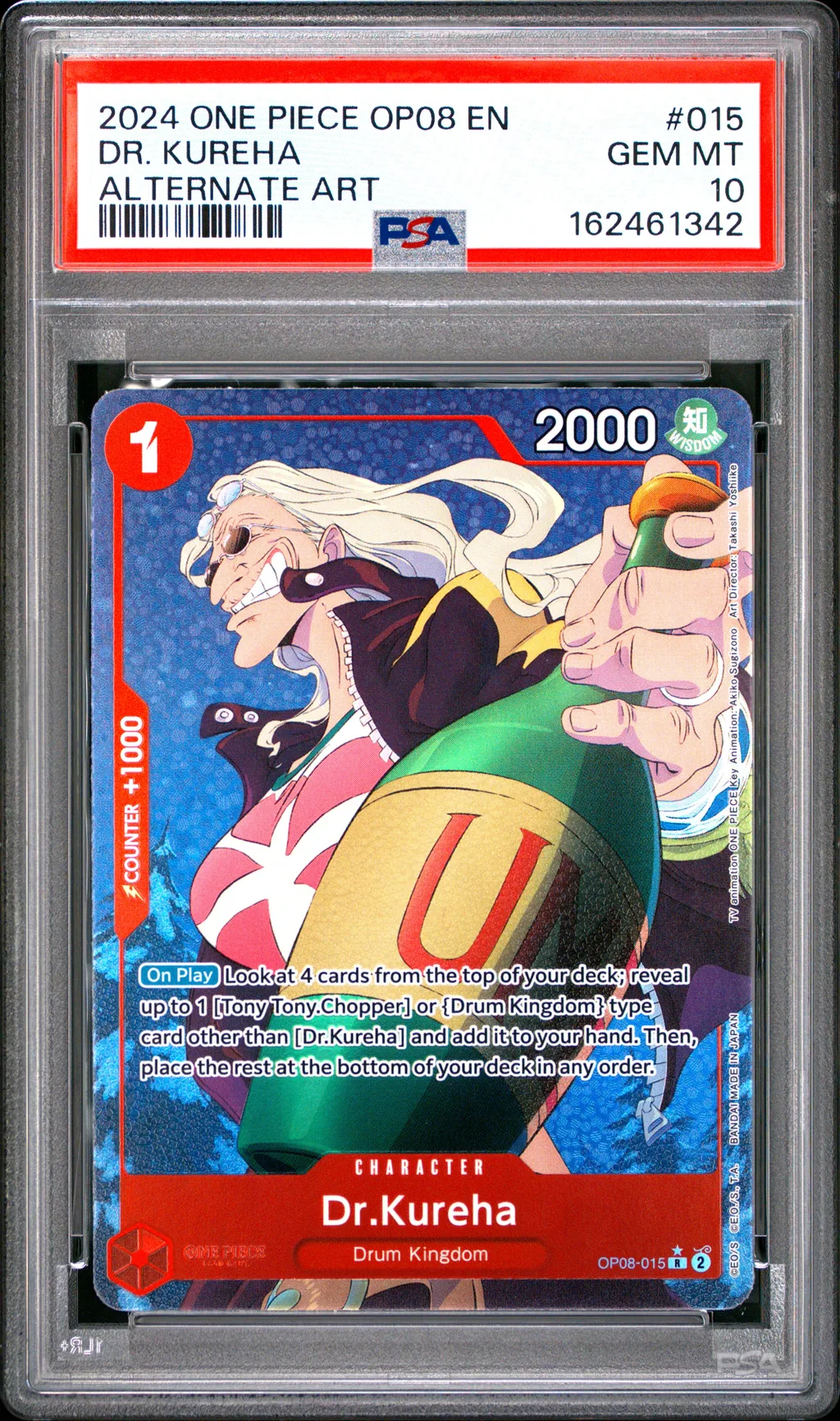 DR. KUREHA card artwork