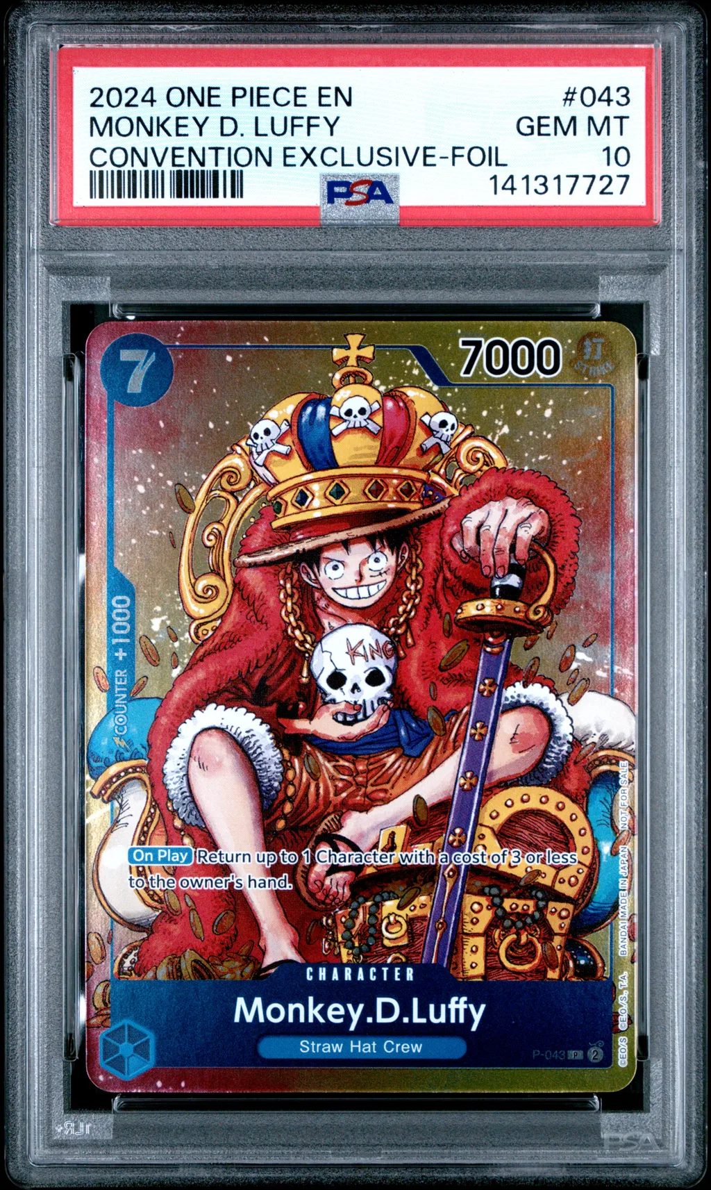 Monkey D. Luffy card artwork