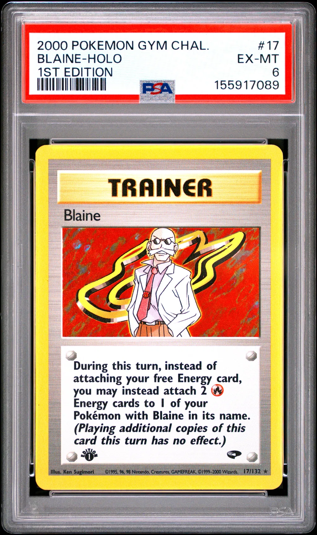Blaine card artwork