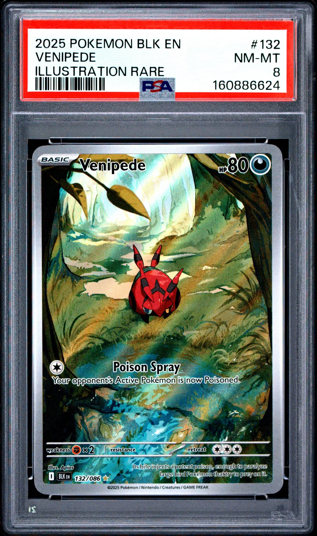 VENIPEDE card artwork