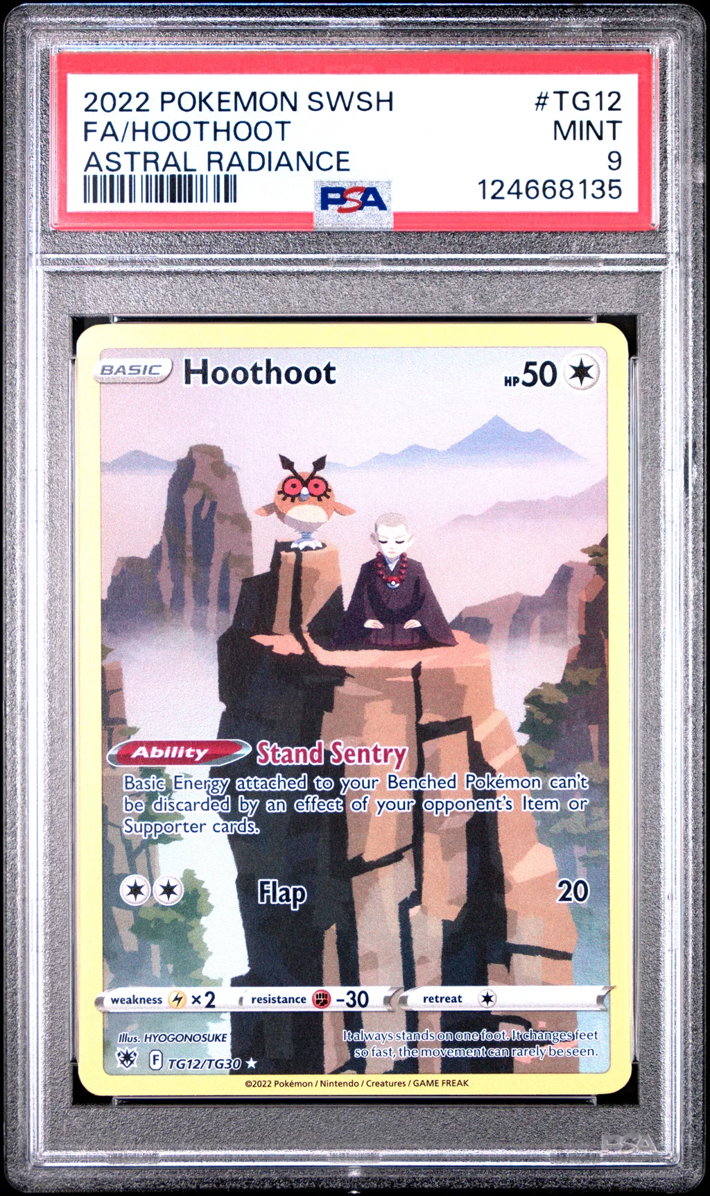 FA/HOOTHOOT card artwork