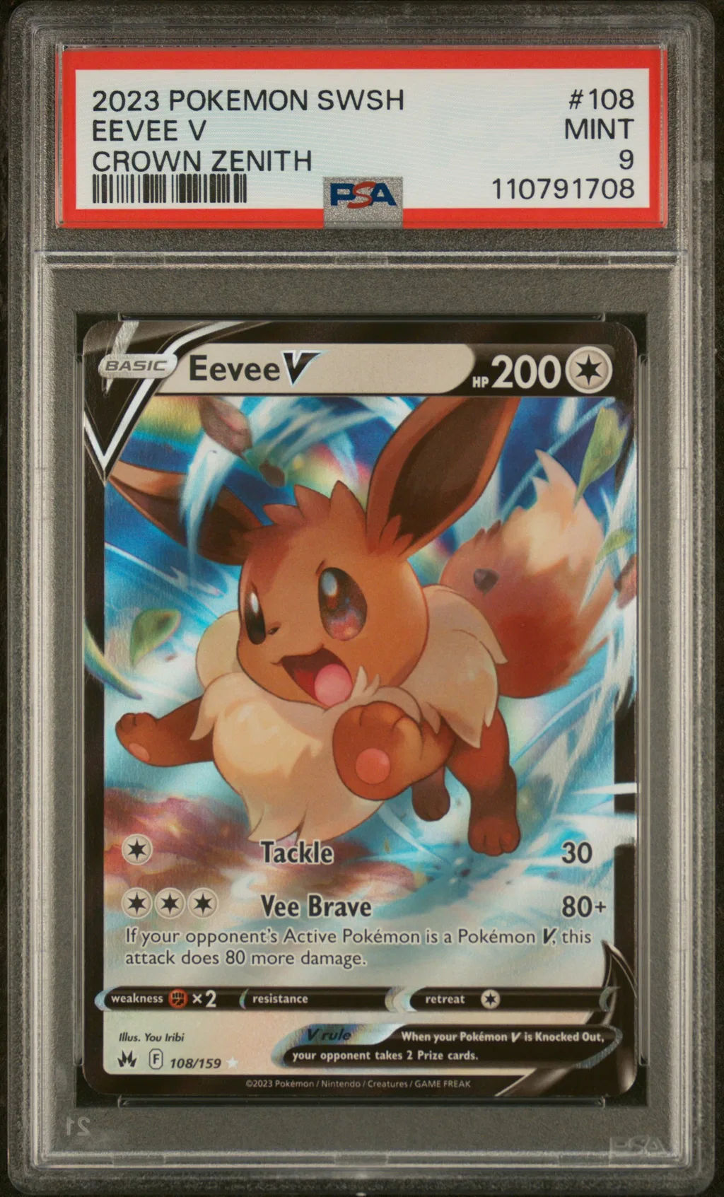 Eevee V card artwork