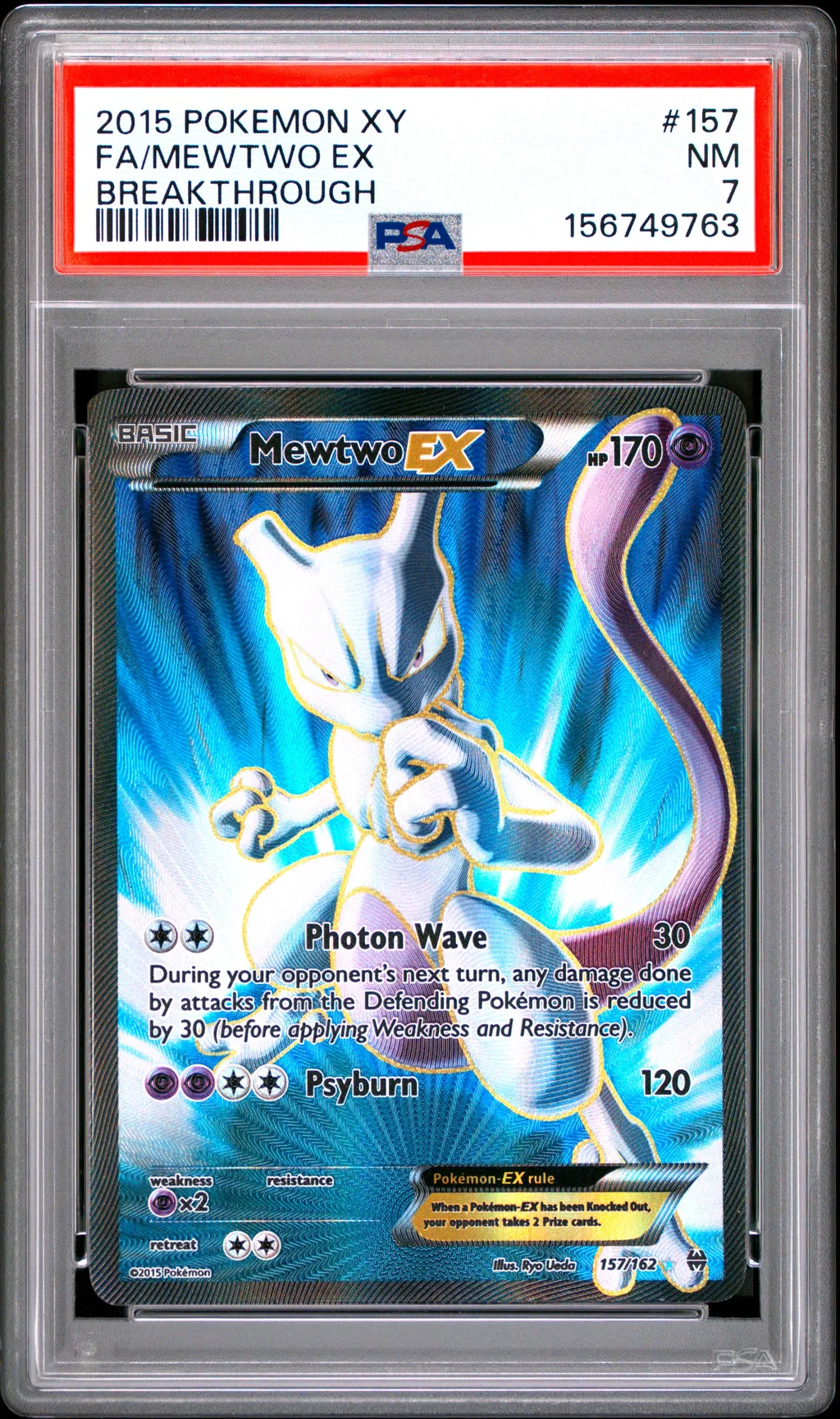 FA/MEWTWO EX card artwork