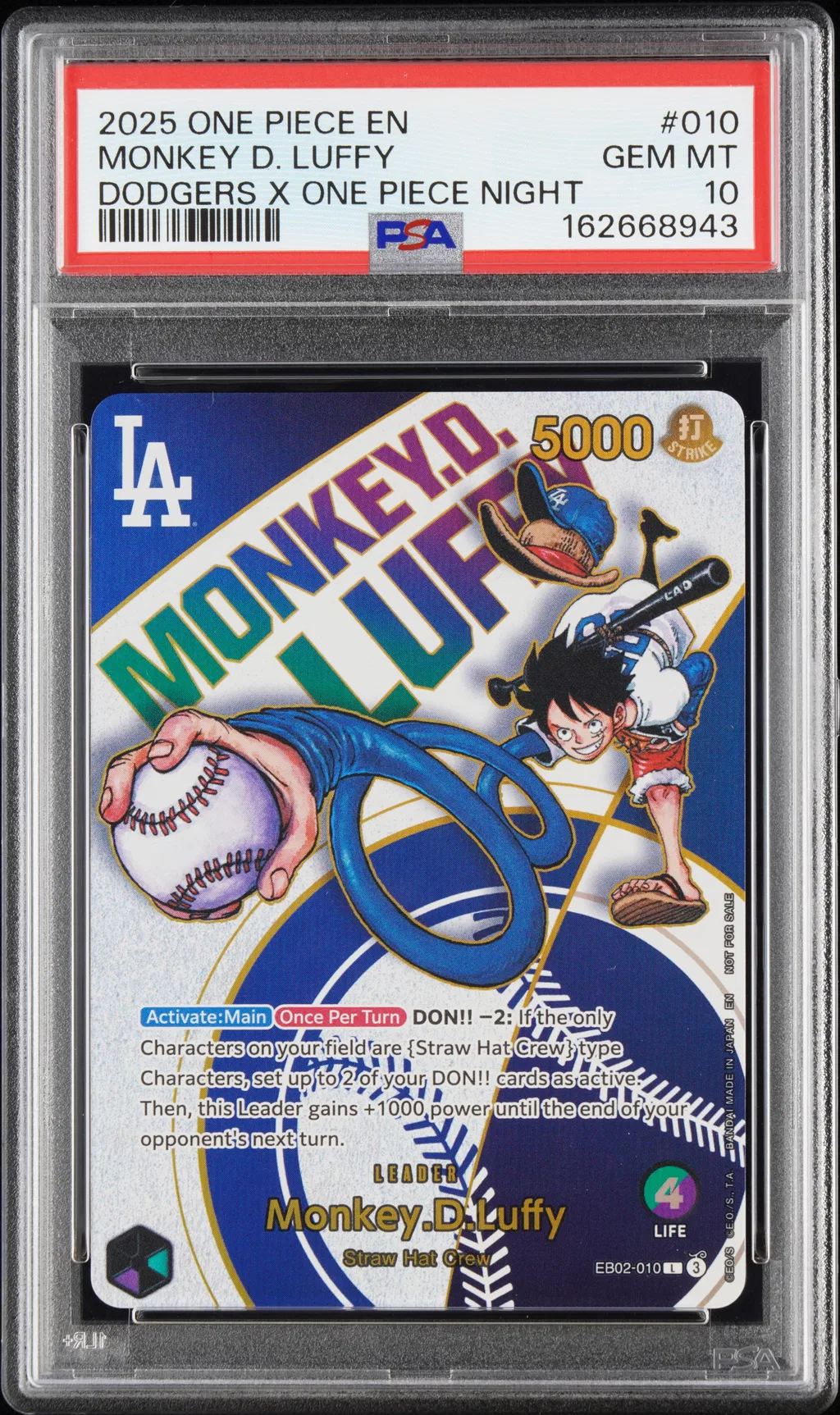 Monkey D. Luffy card artwork
