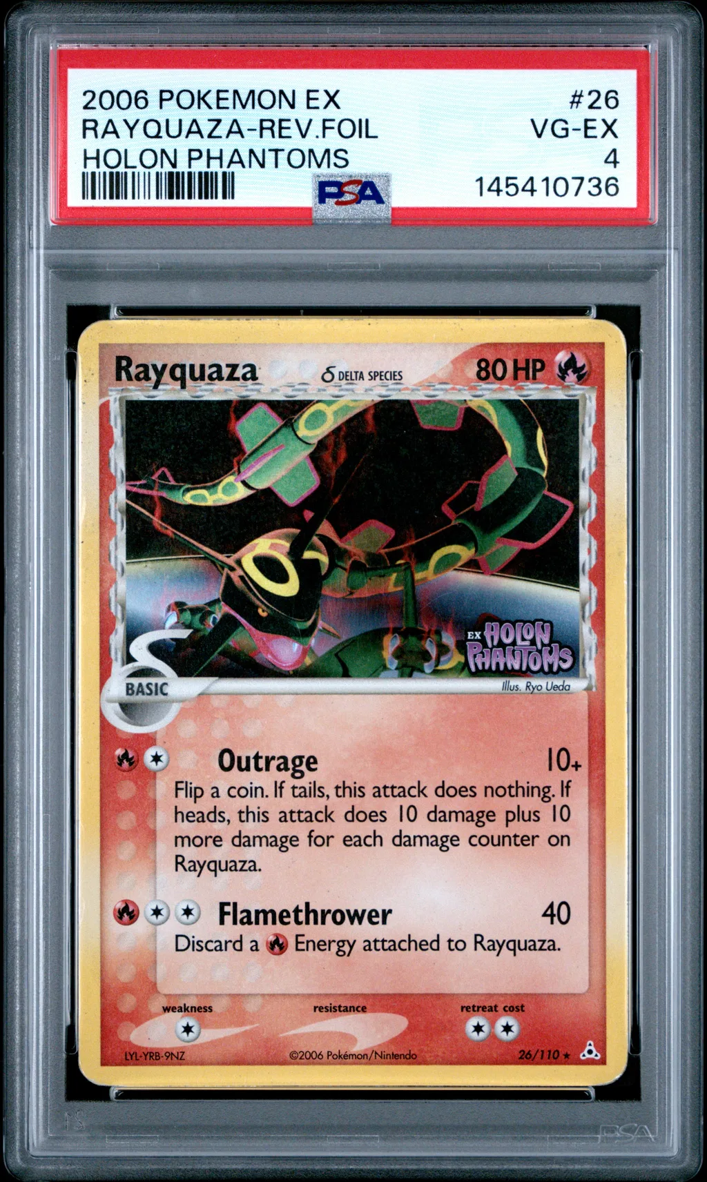 RAYQUAZA-REV.FOIL card artwork