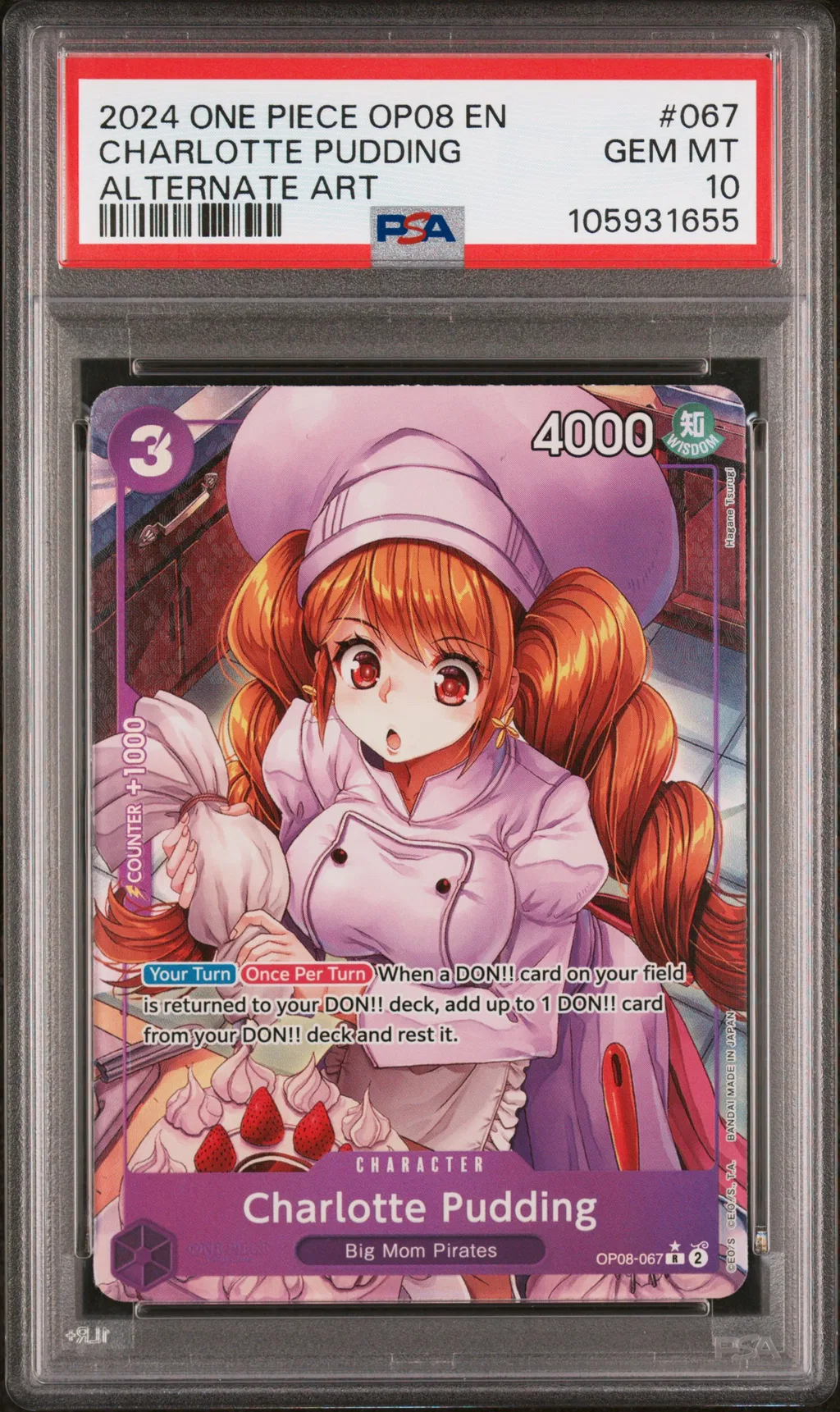 Charlotte Pudding card artwork