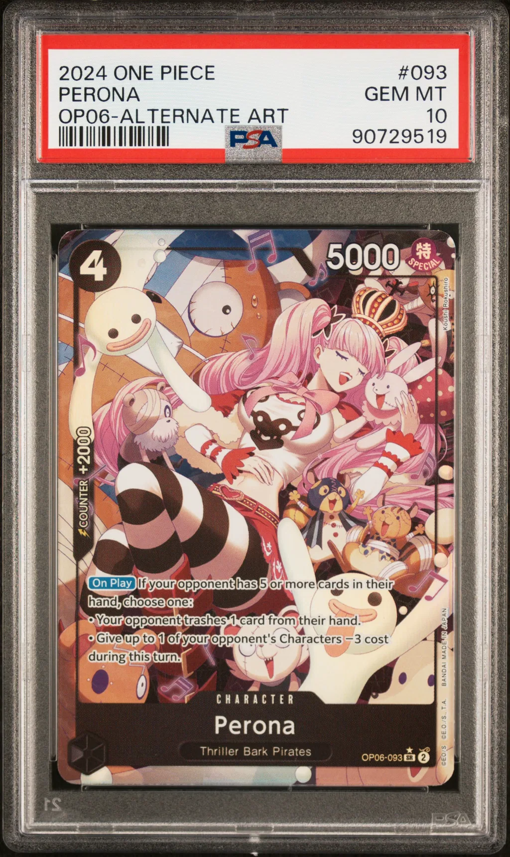 Perona card artwork