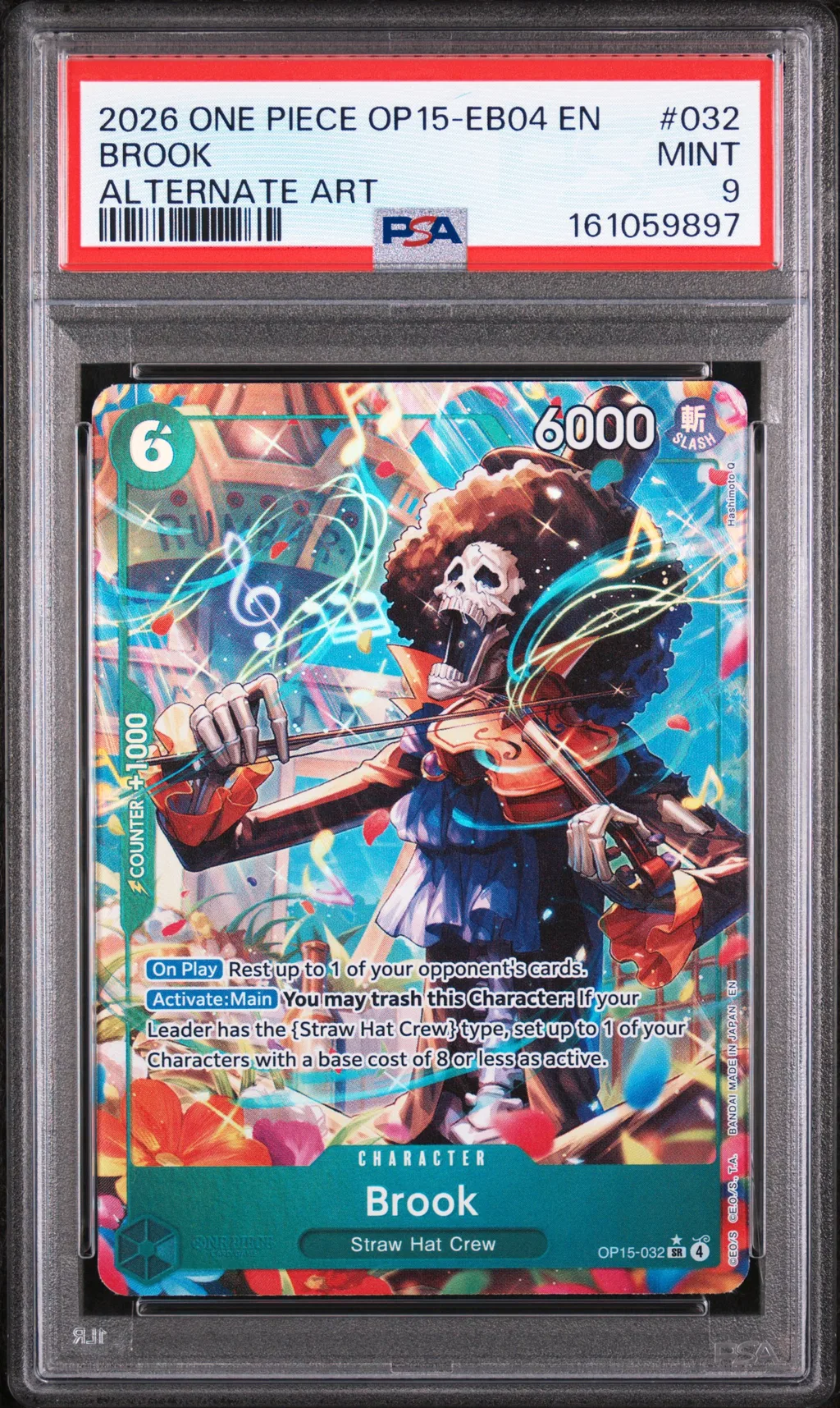 Brook card artwork