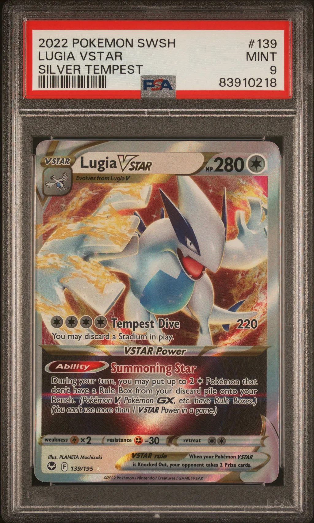 Lugia Vstar card artwork