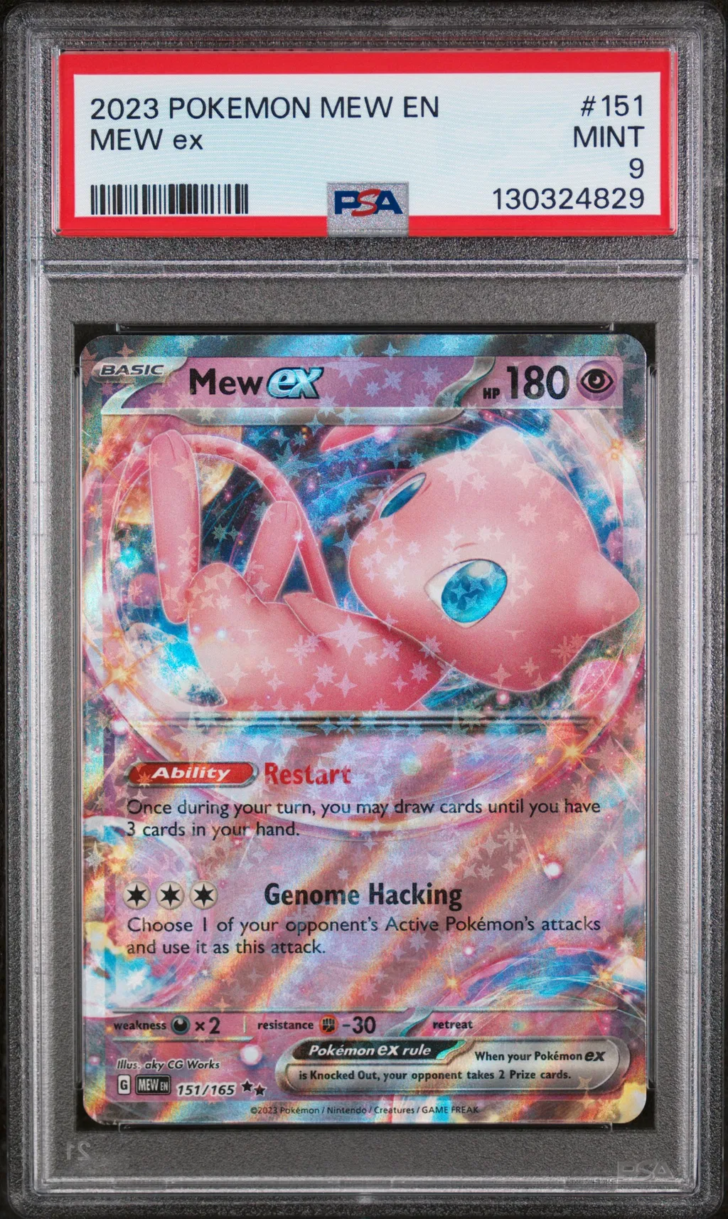 Mew EX card artwork