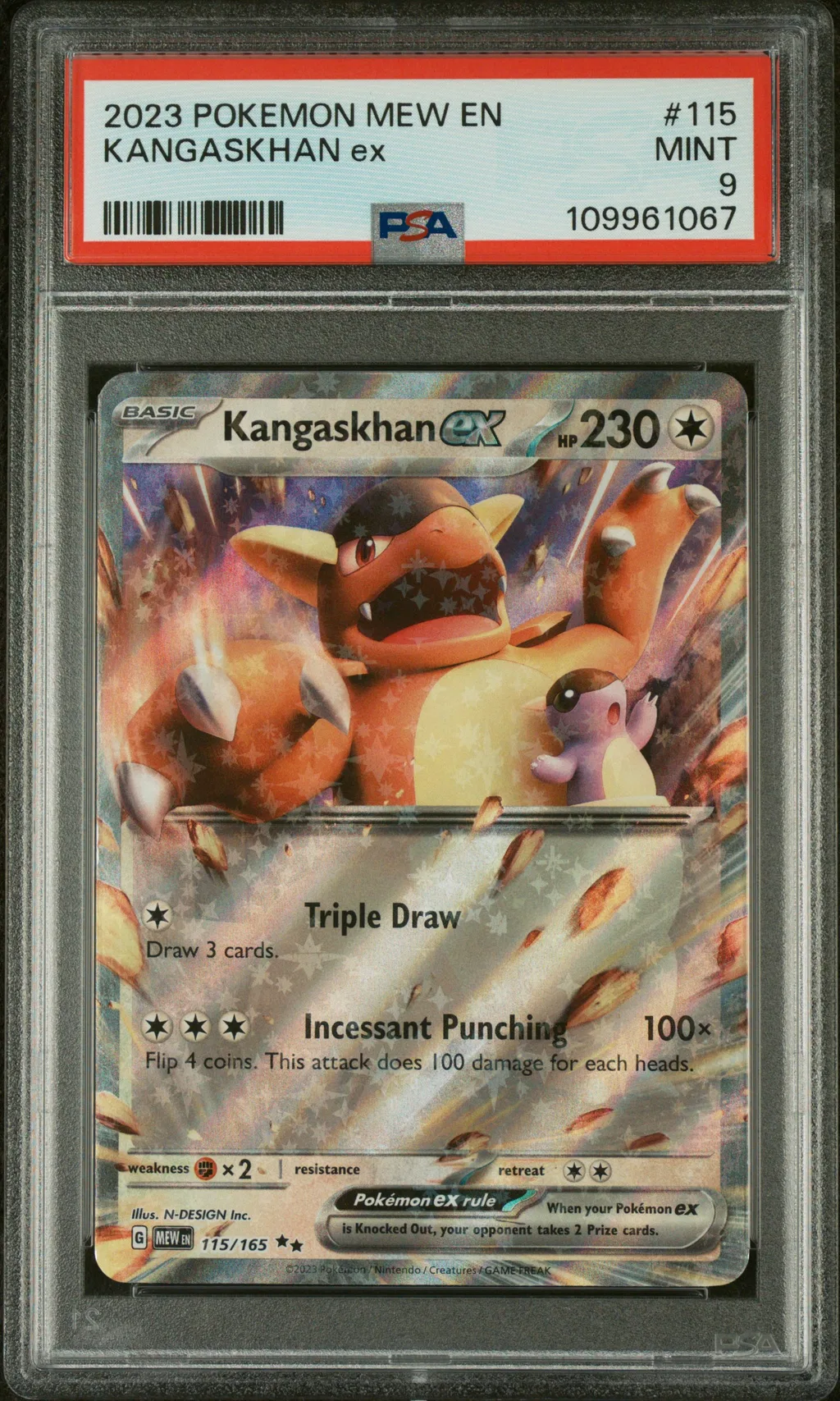 Kangaskhan EX card artwork