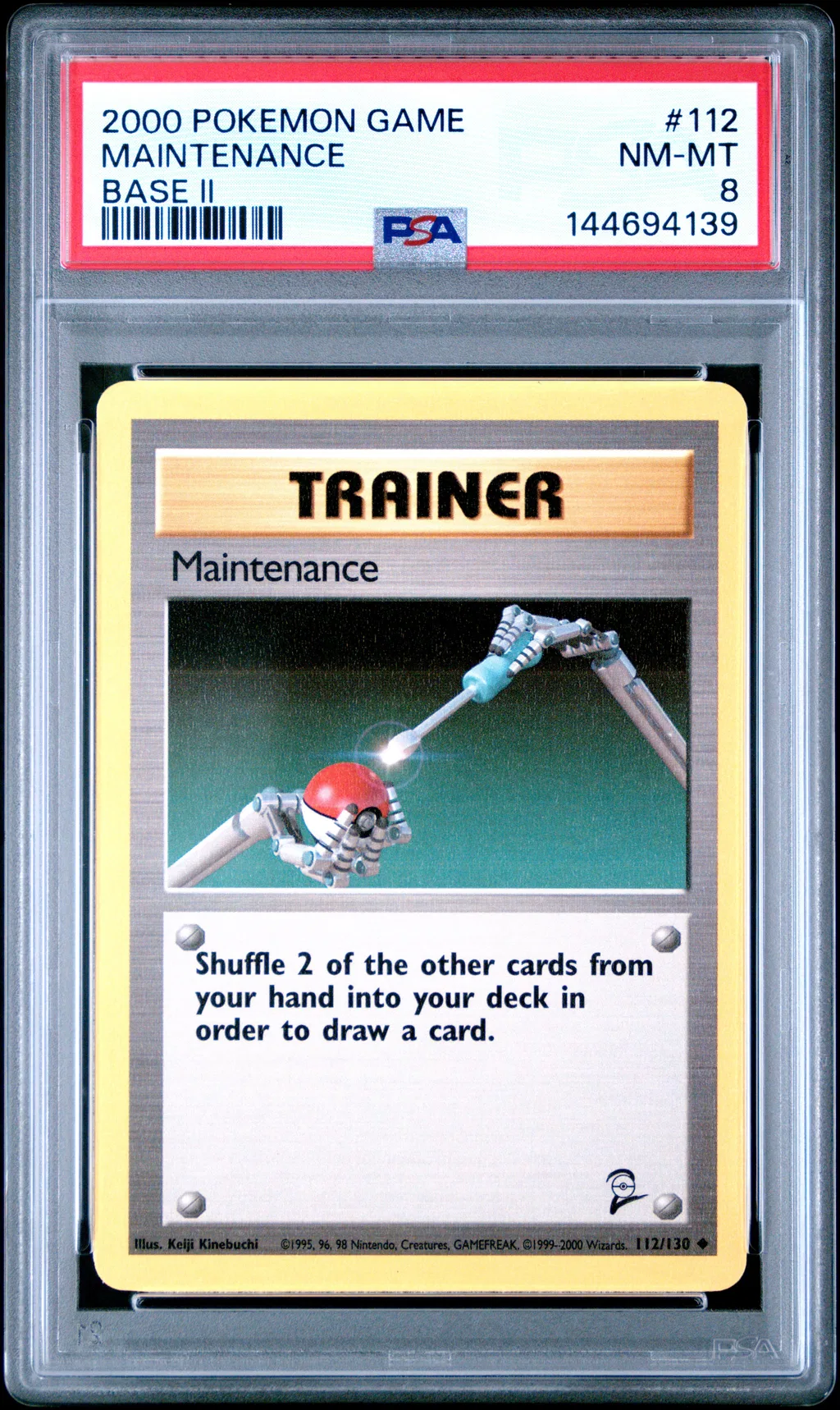 Maintenance card artwork