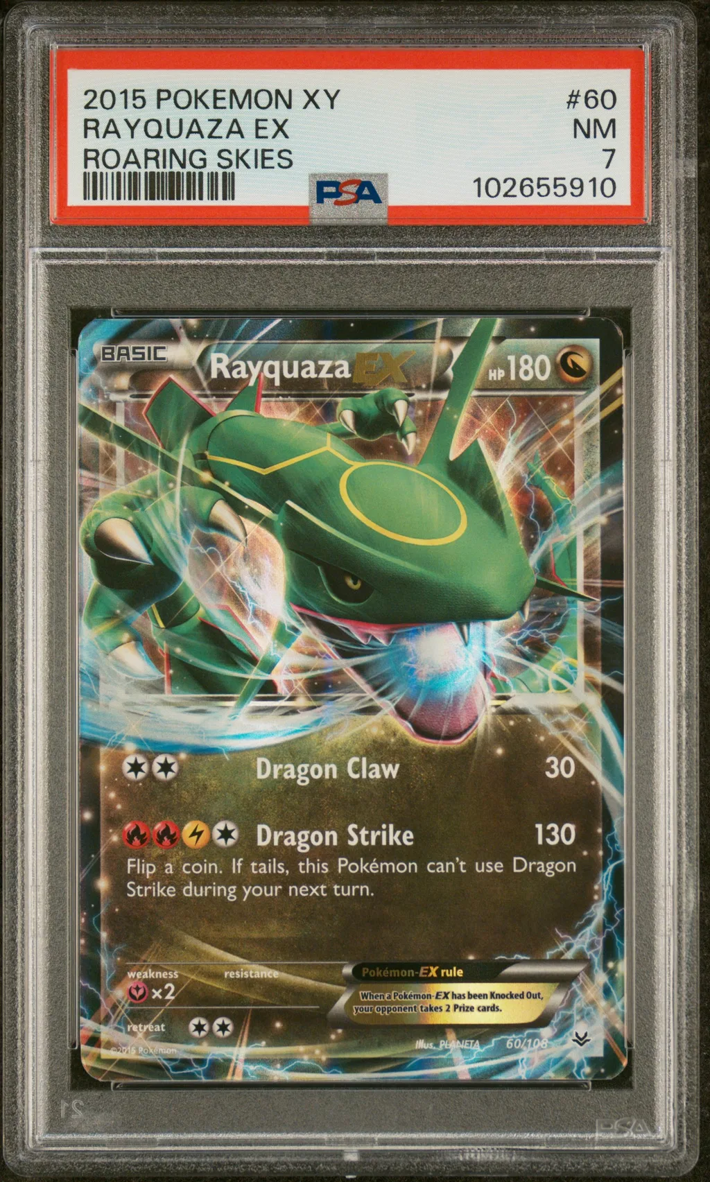 Rayquaza EX card artwork