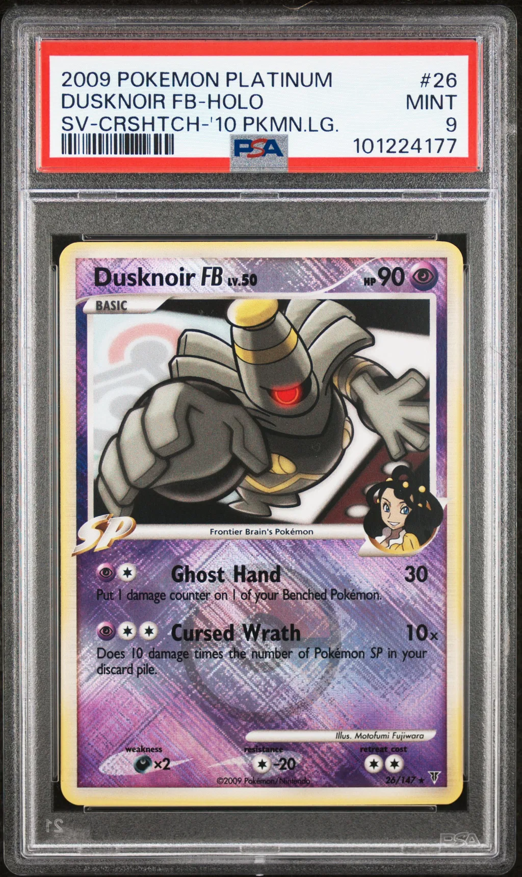 Dusknoir FB-Holo card artwork