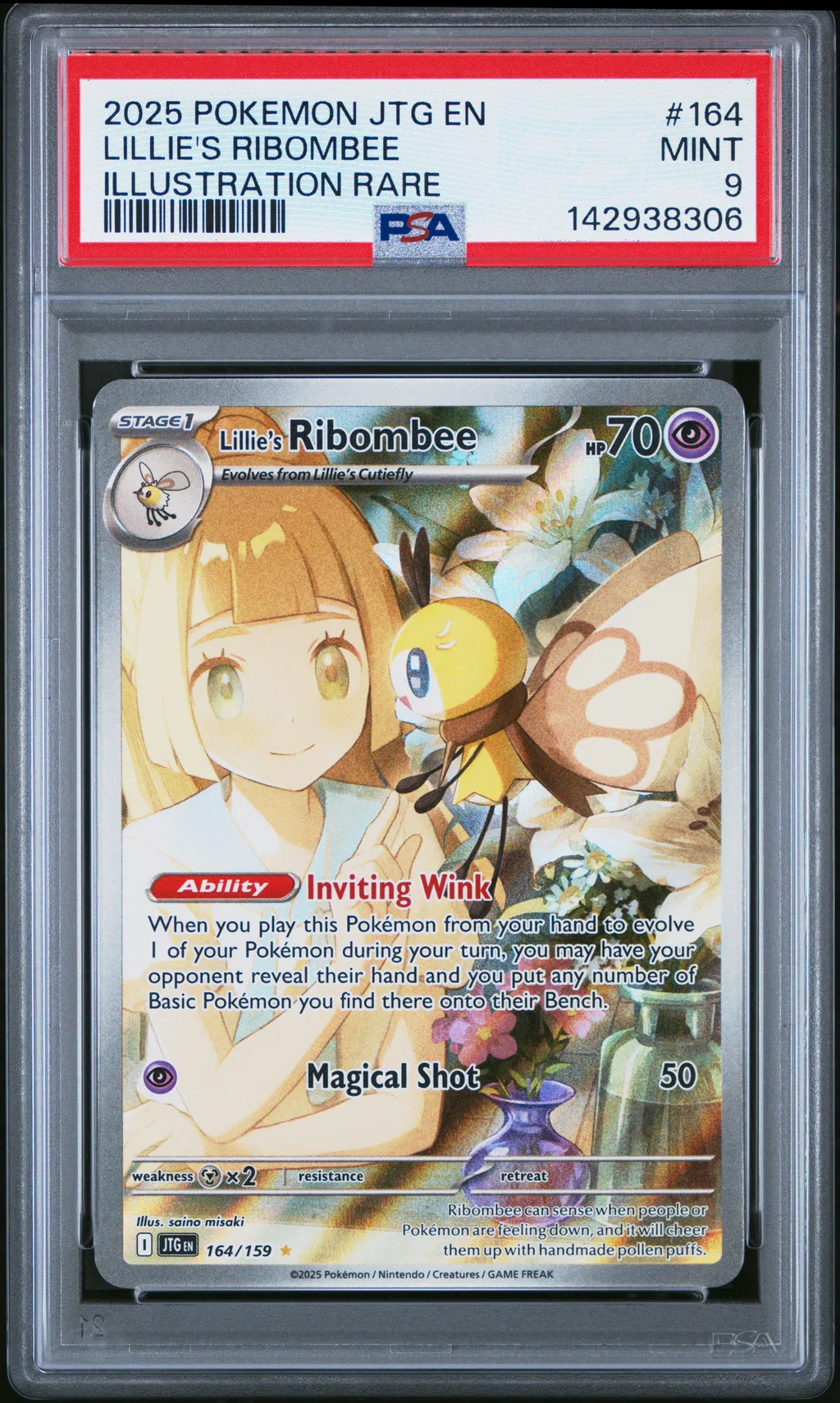 Lillie's Ribombee card artwork